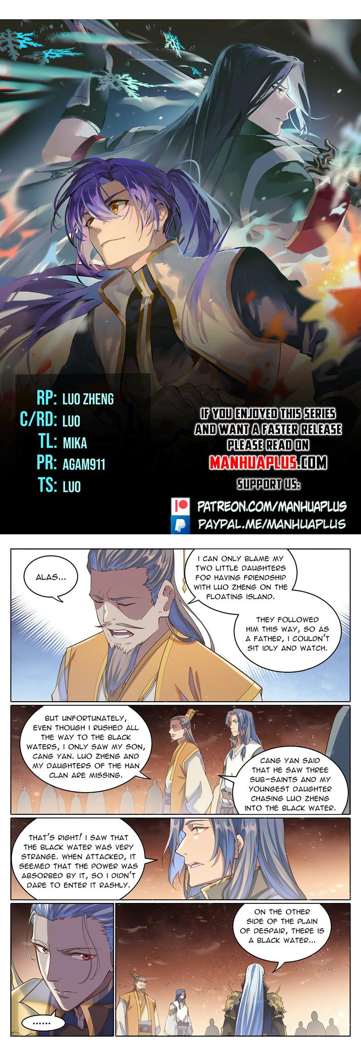 Apotheosis - chapter-1056 - Page 1