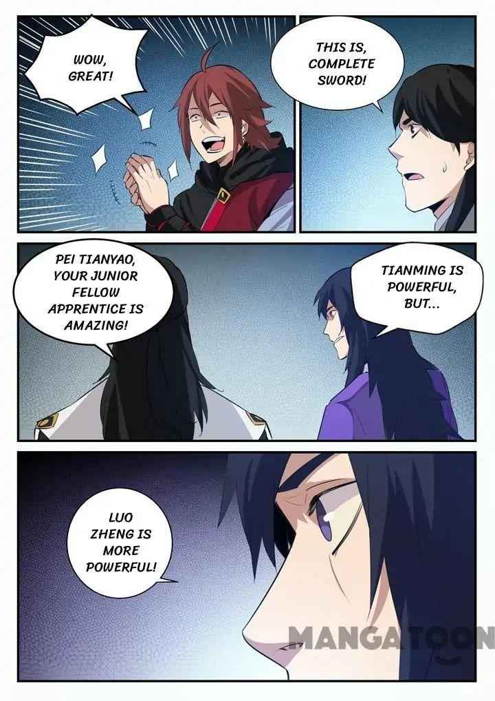 Apotheosis - chapter-106 - Page 12