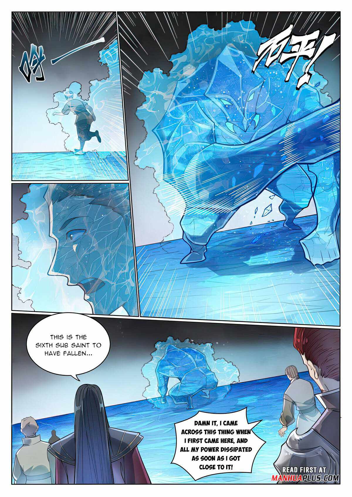 Apotheosis - chapter-1061 - Page 2