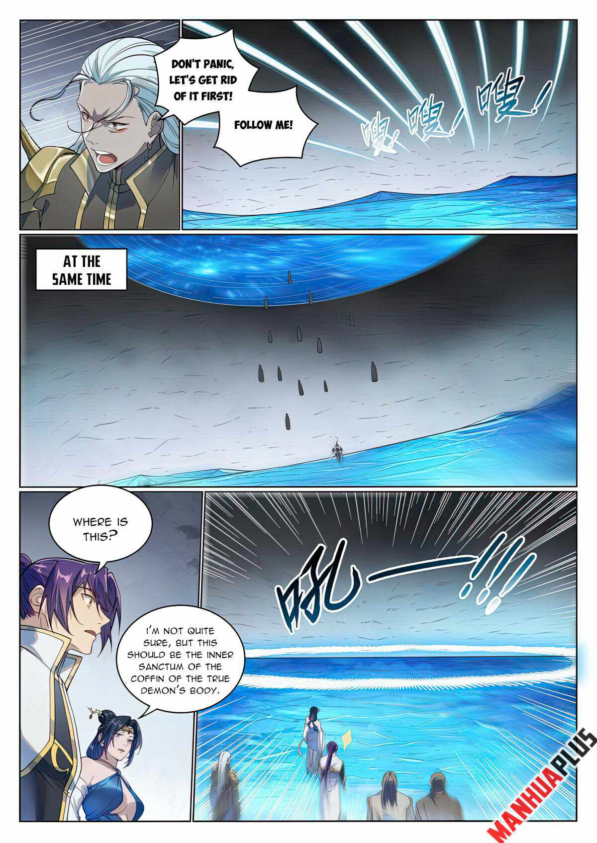 Apotheosis - chapter-1061 - Page 4