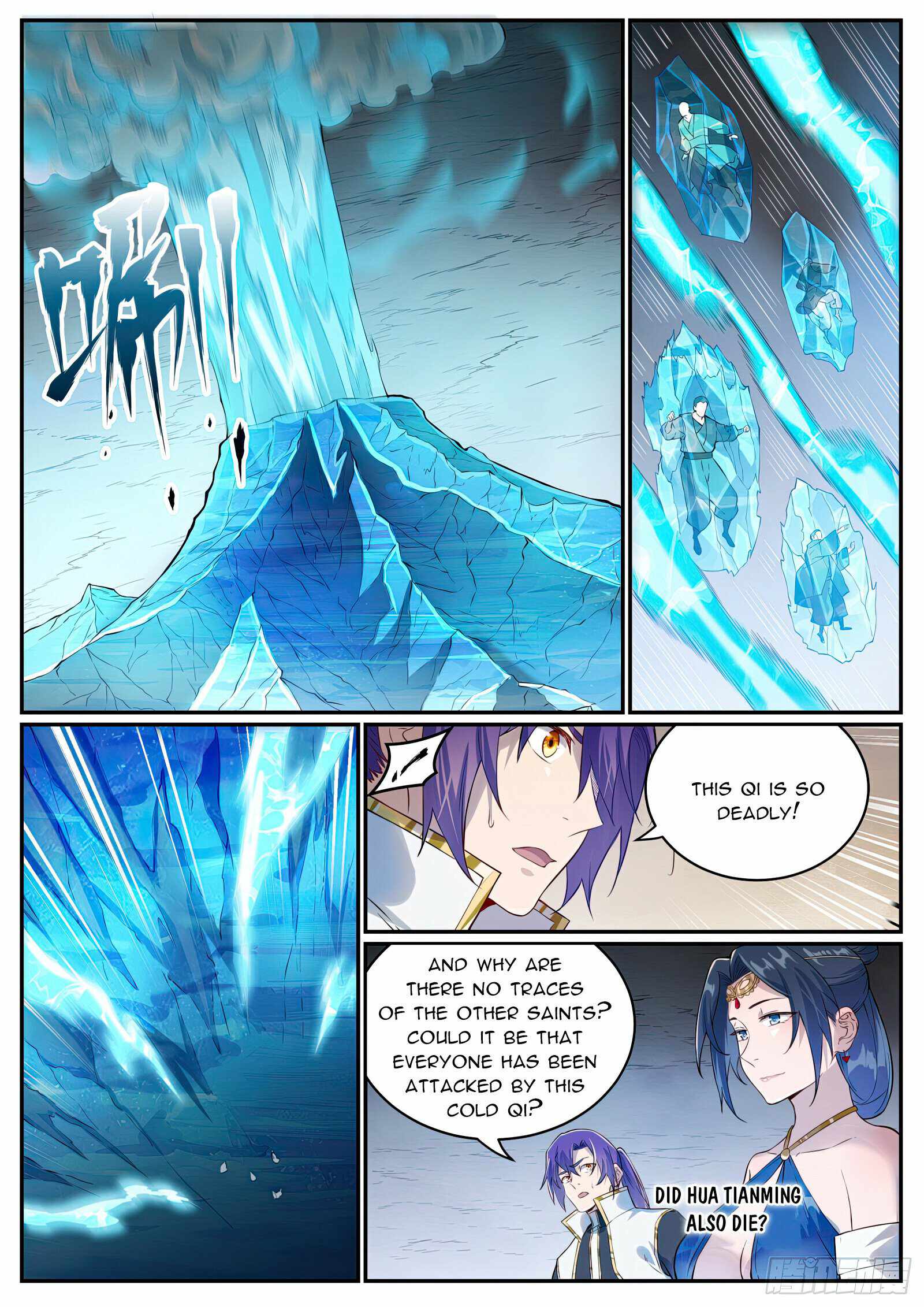 Apotheosis - chapter-1062 - Page 3