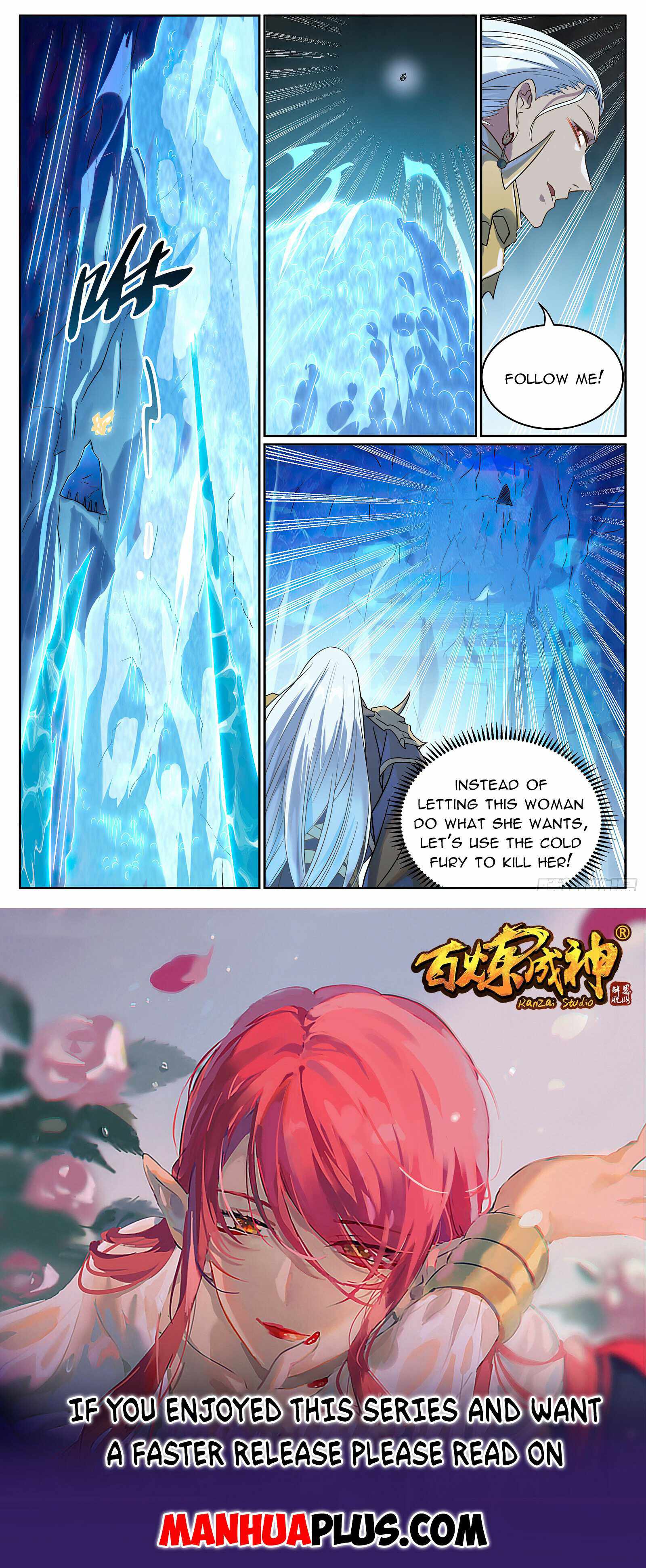 Apotheosis - chapter-1063 - Page 15