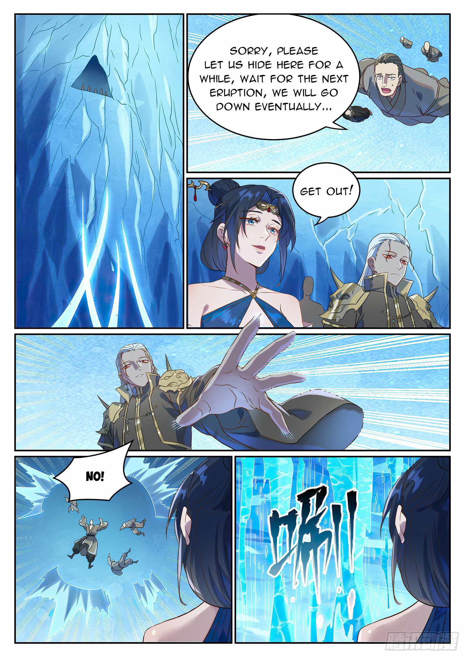 Apotheosis - chapter-1063 - Page 7
