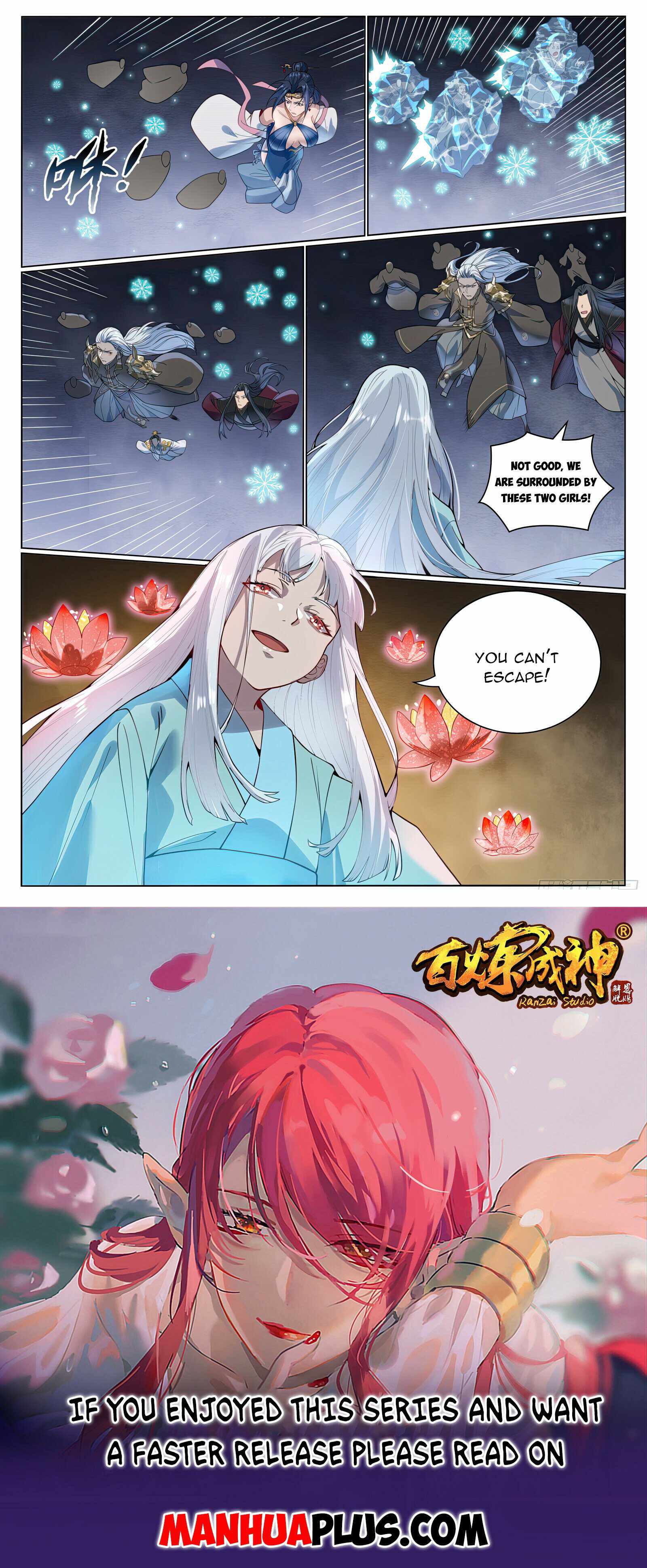 Apotheosis - chapter-1066 - Page 15