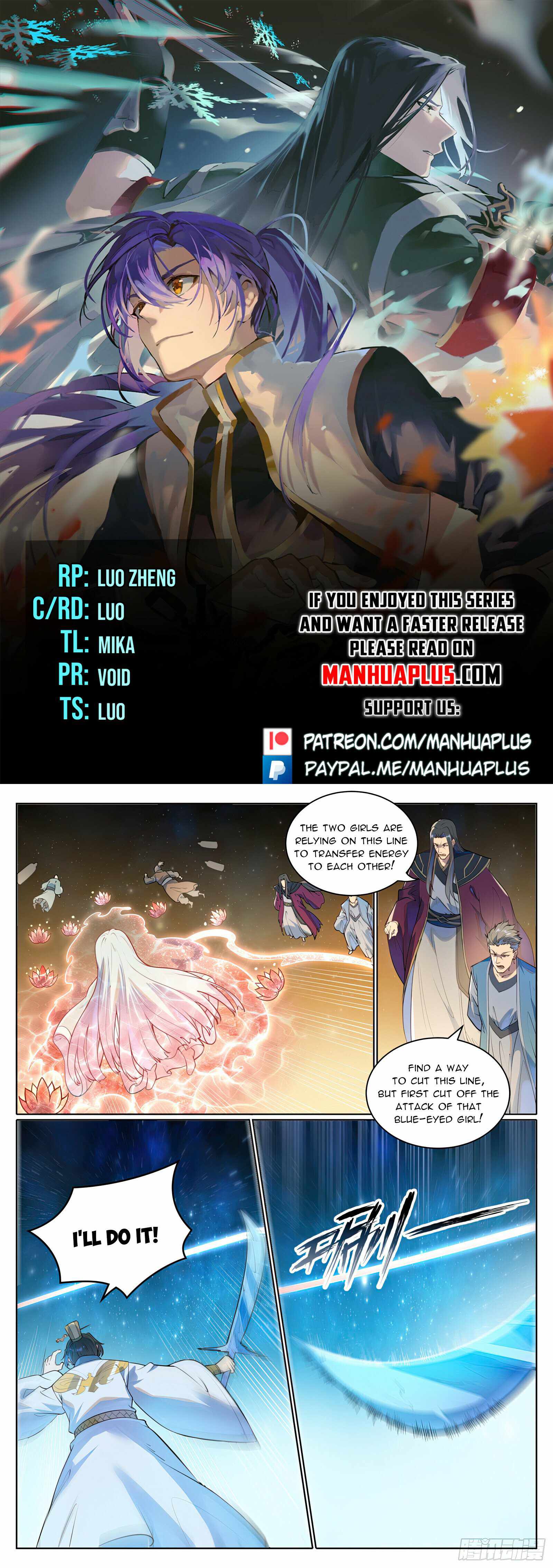 Apotheosis - chapter-1067 - Page 1