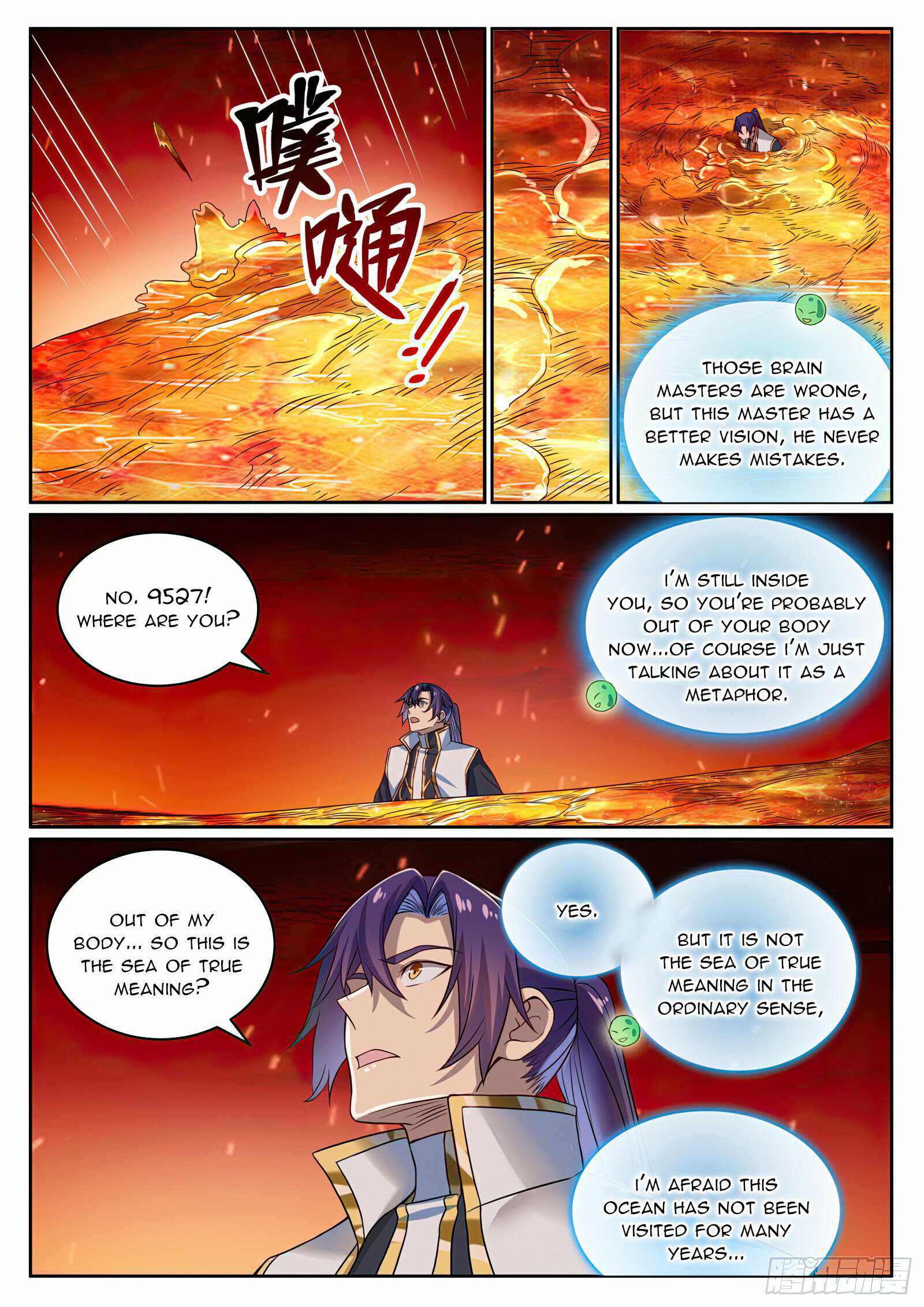 Apotheosis - chapter-1068 - Page 11