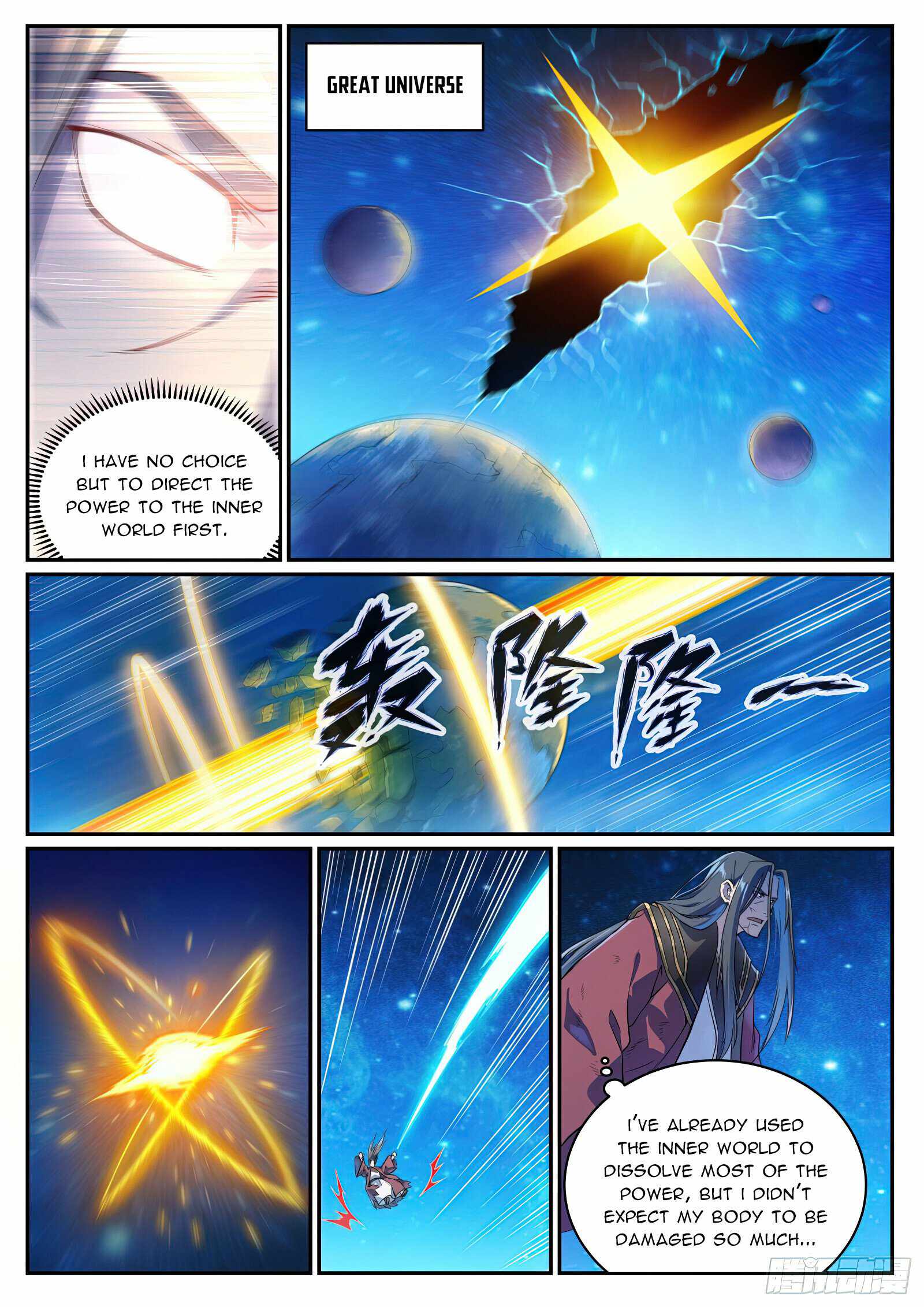 Apotheosis - chapter-1071 - Page 11