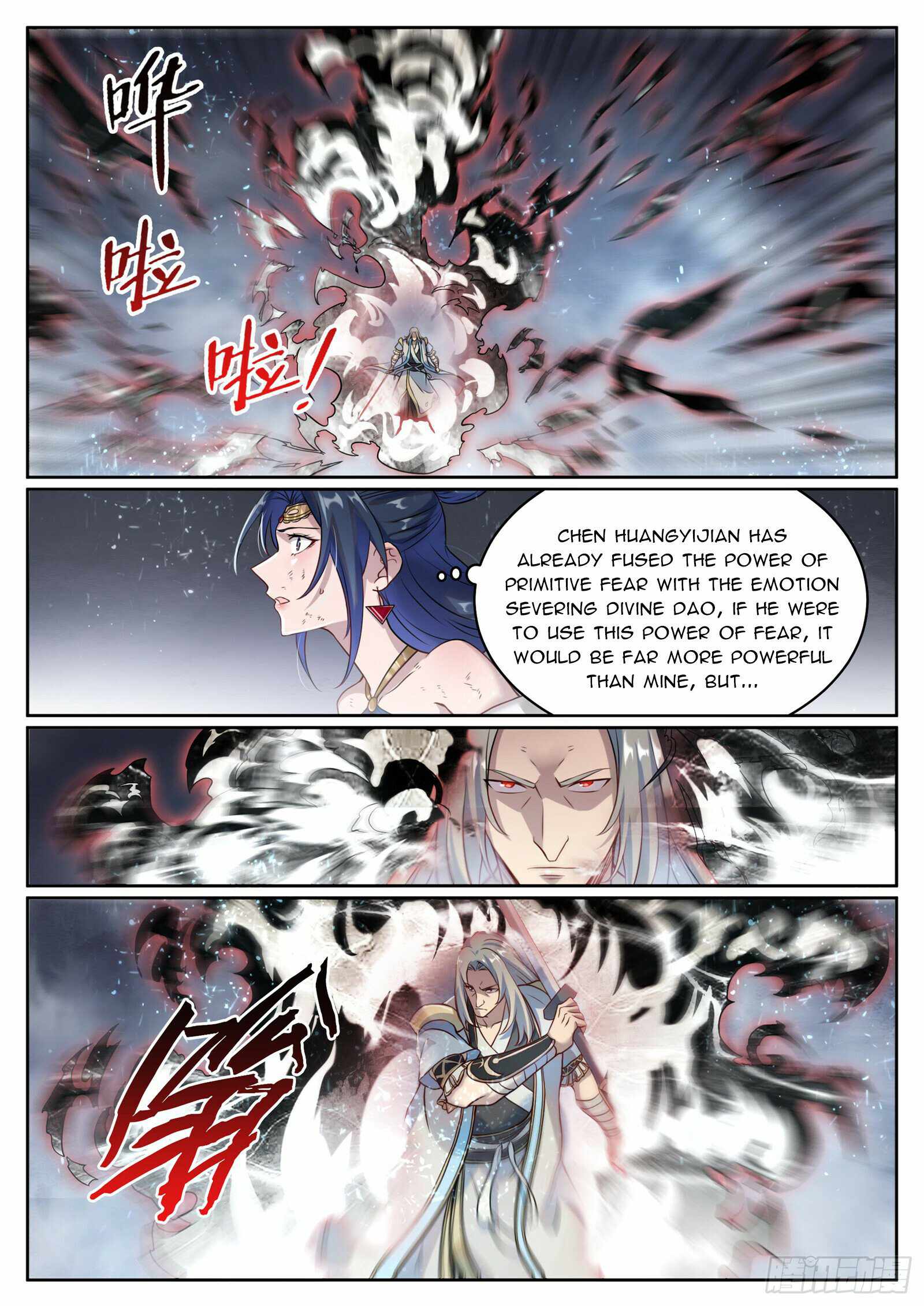 Apotheosis - chapter-1073 - Page 11