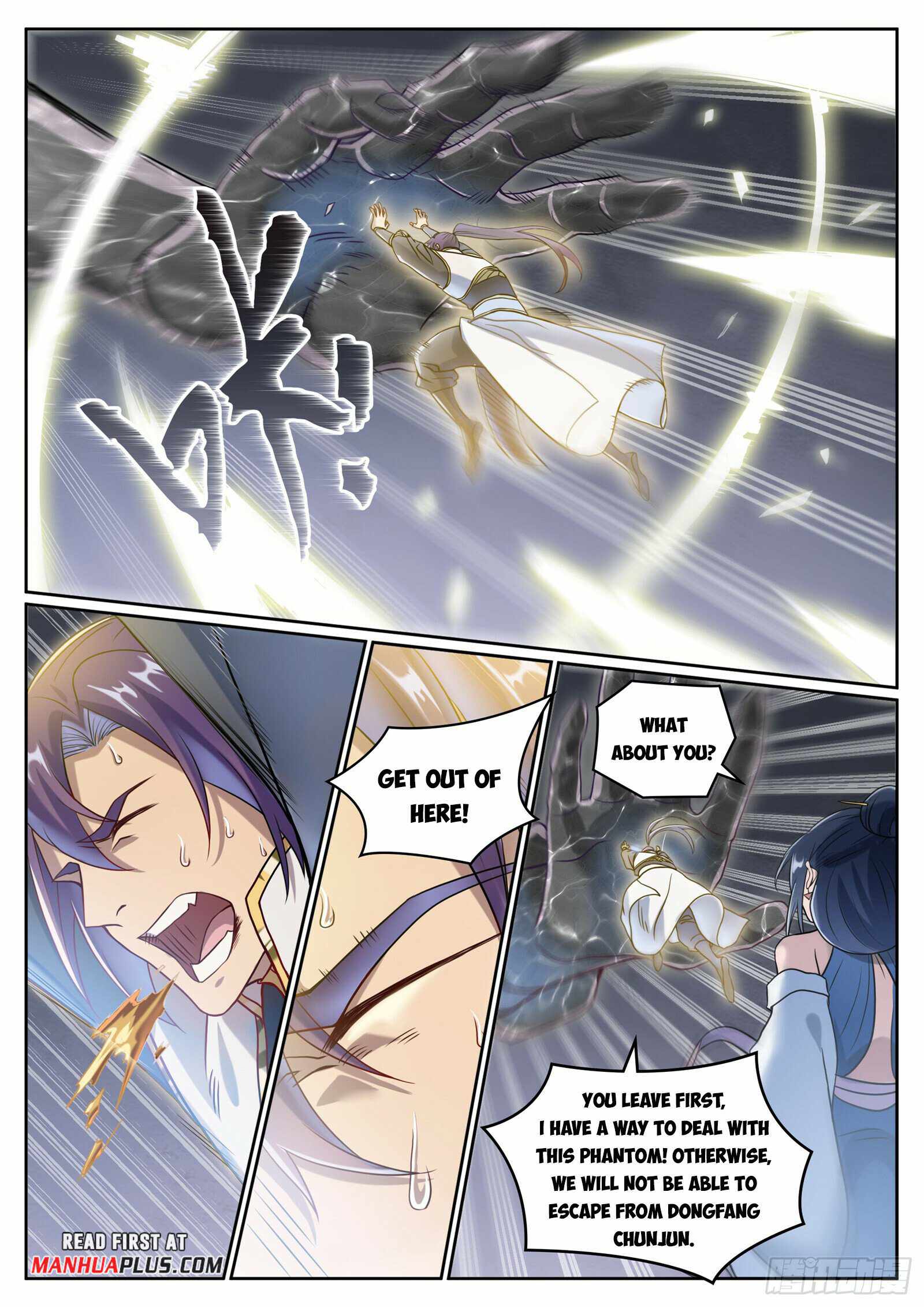 Apotheosis - chapter-1073 - Page 4