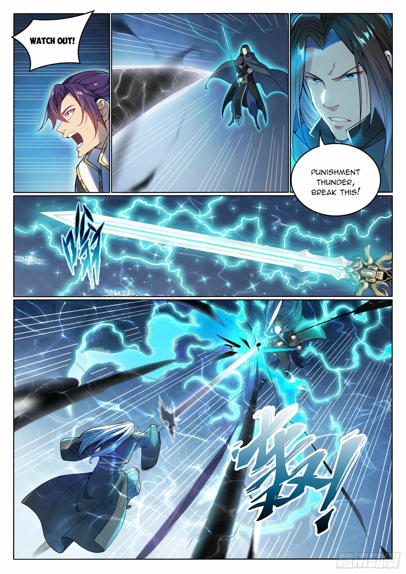 Apotheosis - chapter-1074 - Page 11
