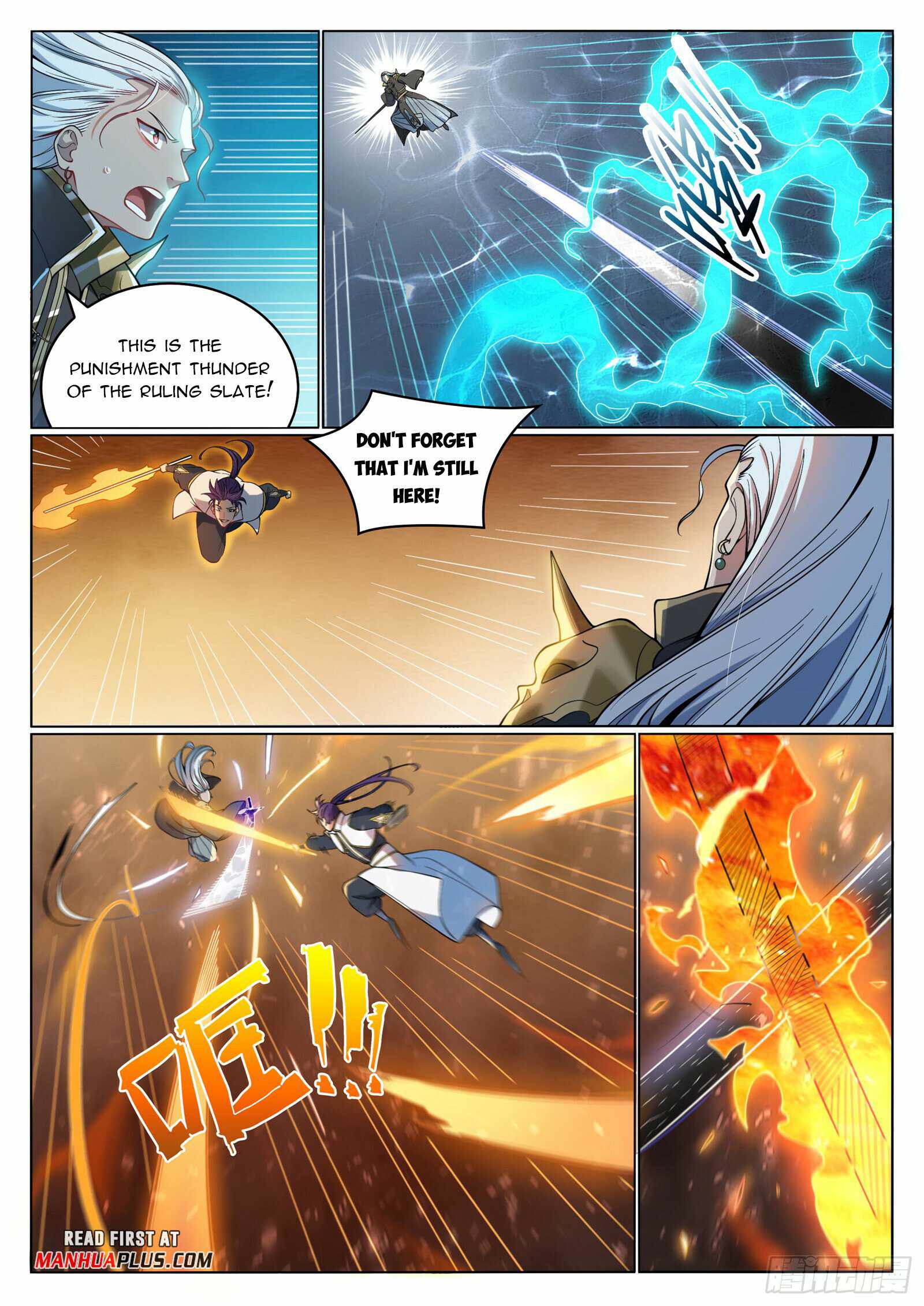 Apotheosis - chapter-1074 - Page 12