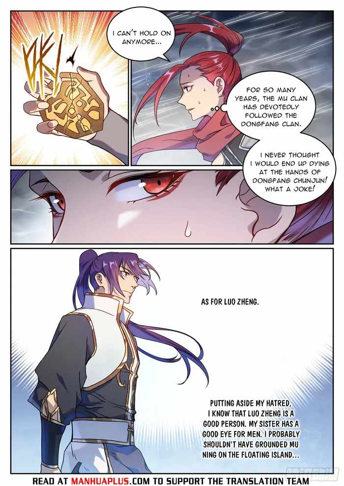 Apotheosis - chapter-1075 - Page 13