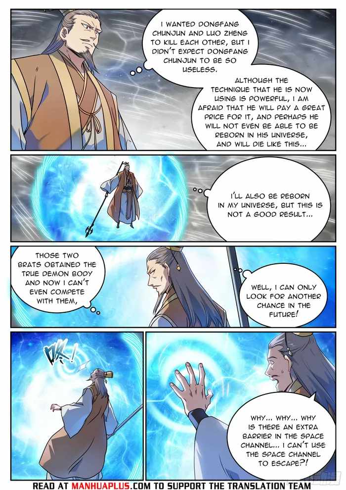 Apotheosis - chapter-1075 - Page 5