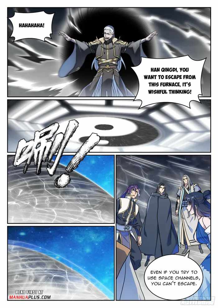 Apotheosis - chapter-1075 - Page 6