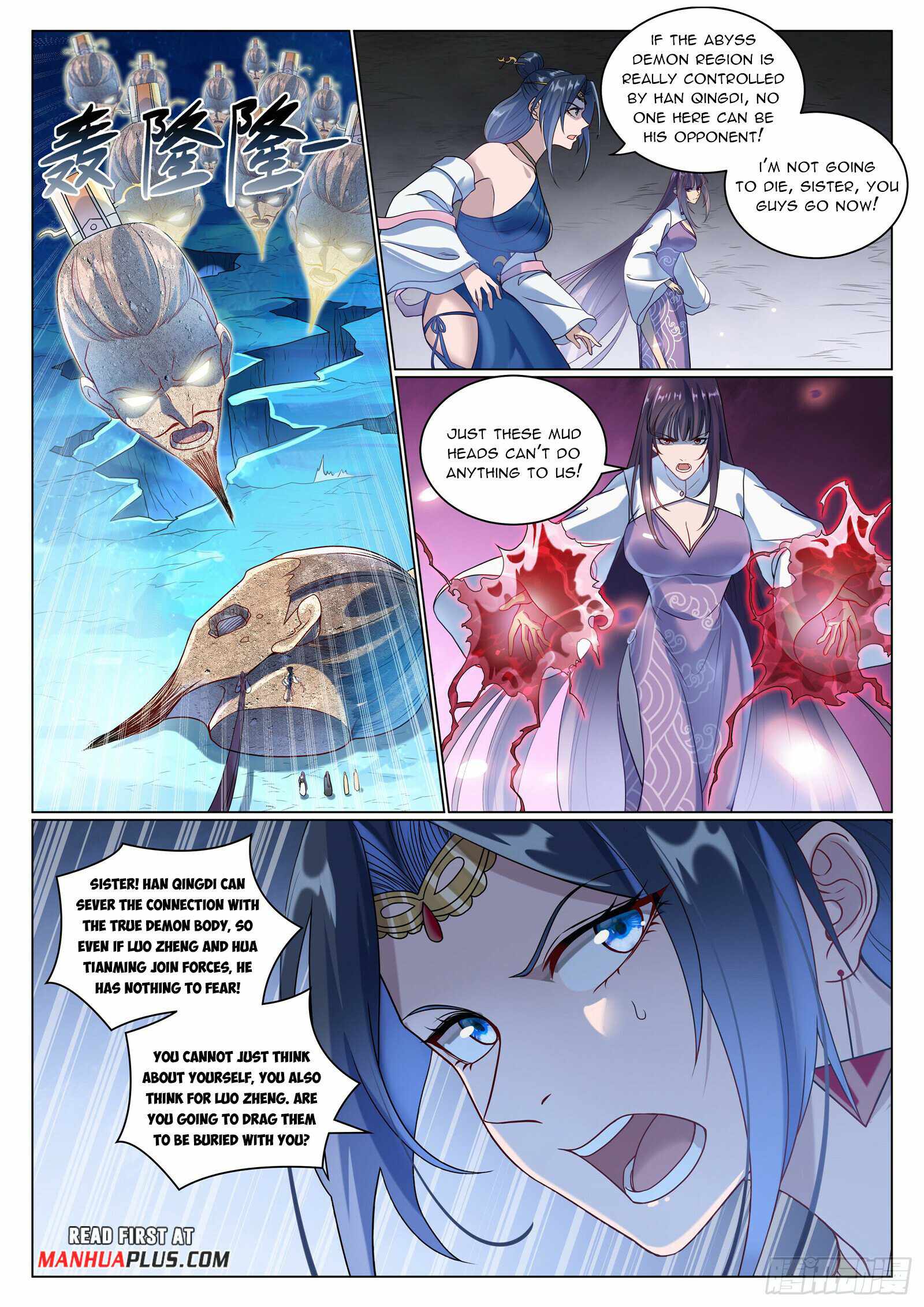 Apotheosis - chapter-1079 - Page 10
