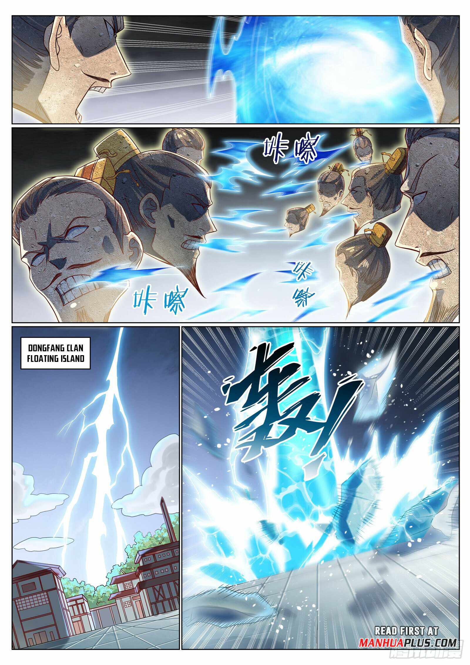 Apotheosis - chapter-1079 - Page 12