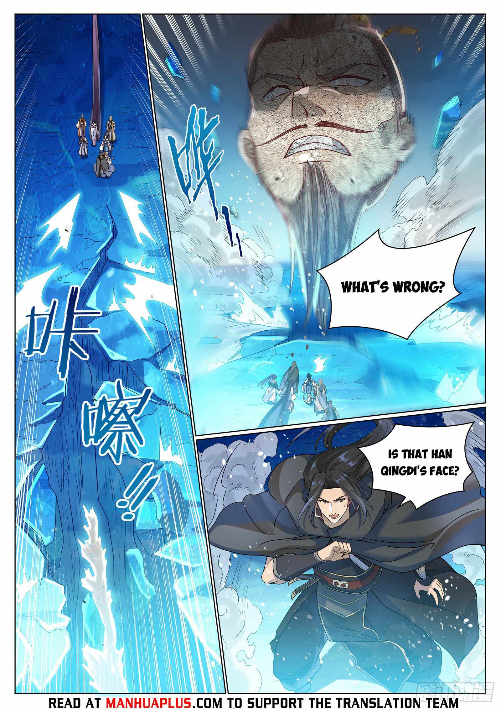 Apotheosis - chapter-1079 - Page 5