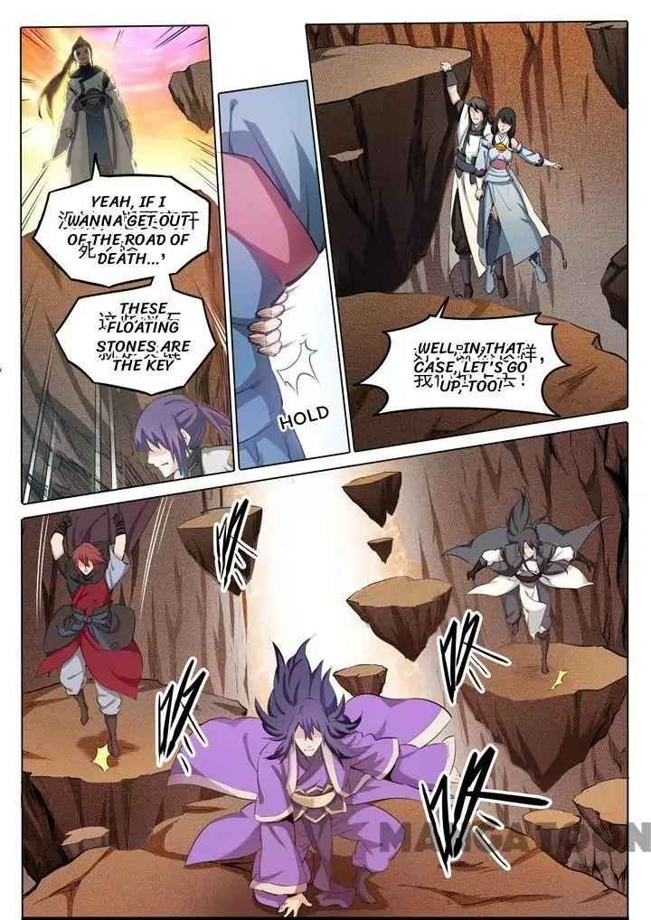 Apotheosis - chapter-108 - Page 4