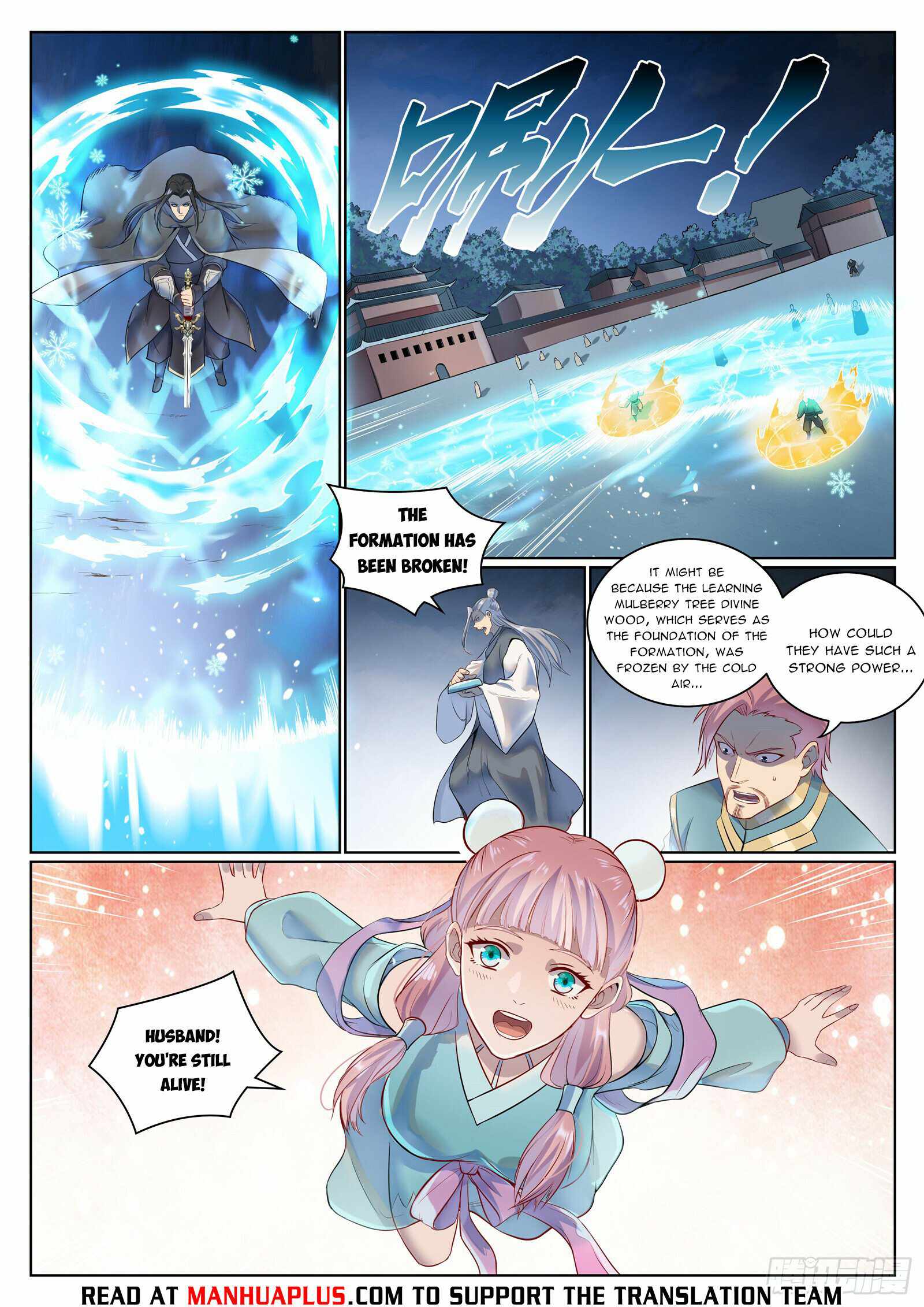 Apotheosis - chapter-1080 - Page 9