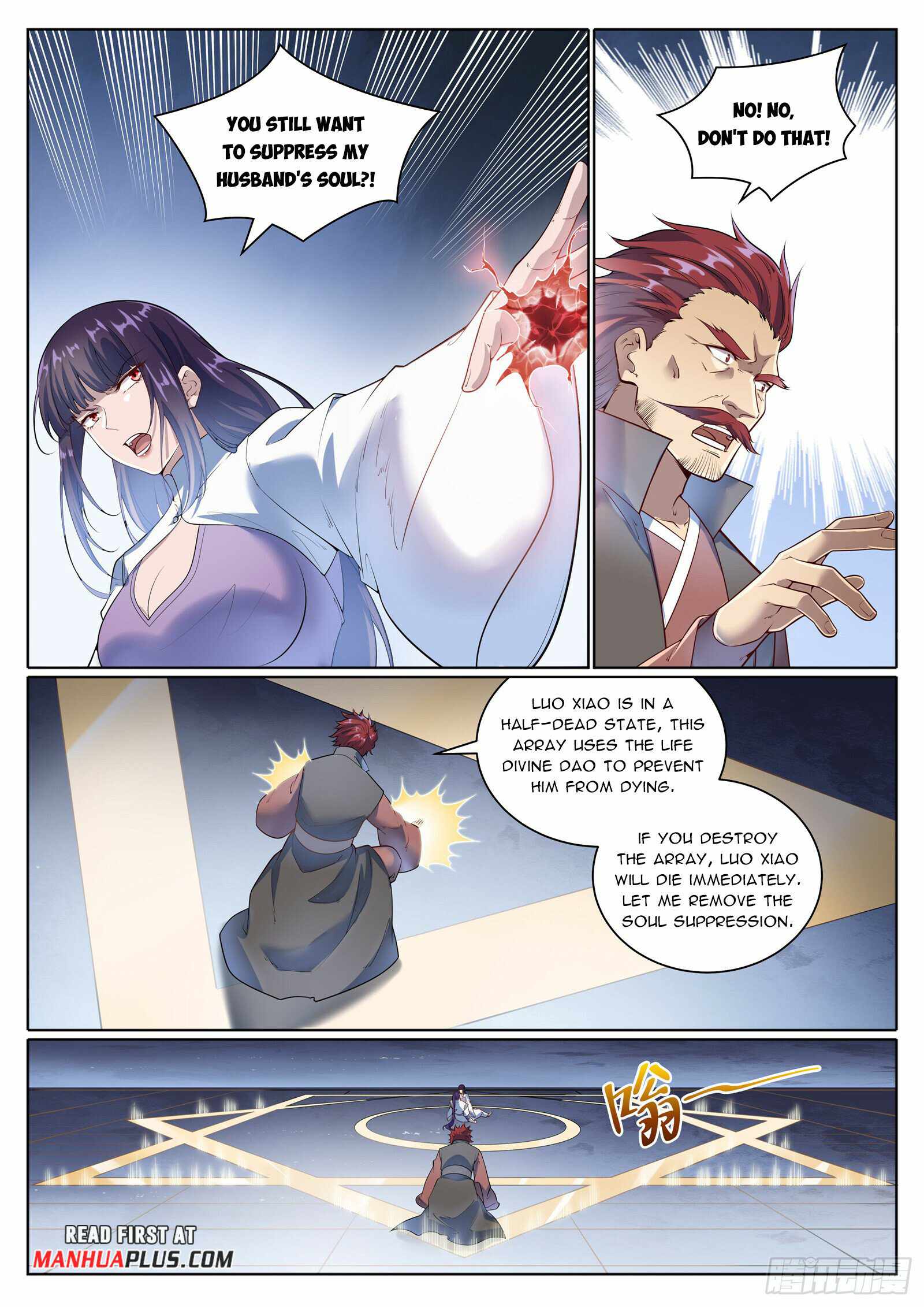 Apotheosis - chapter-1081 - Page 2
