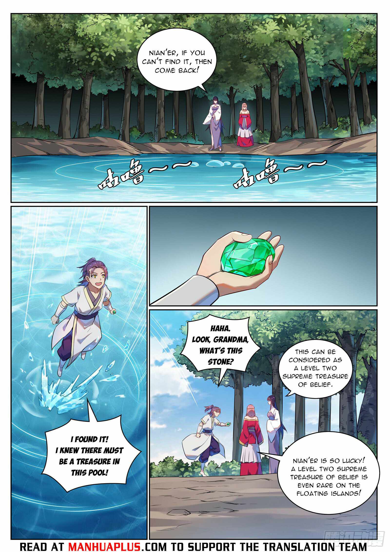 Apotheosis - chapter-1084 - Page 11