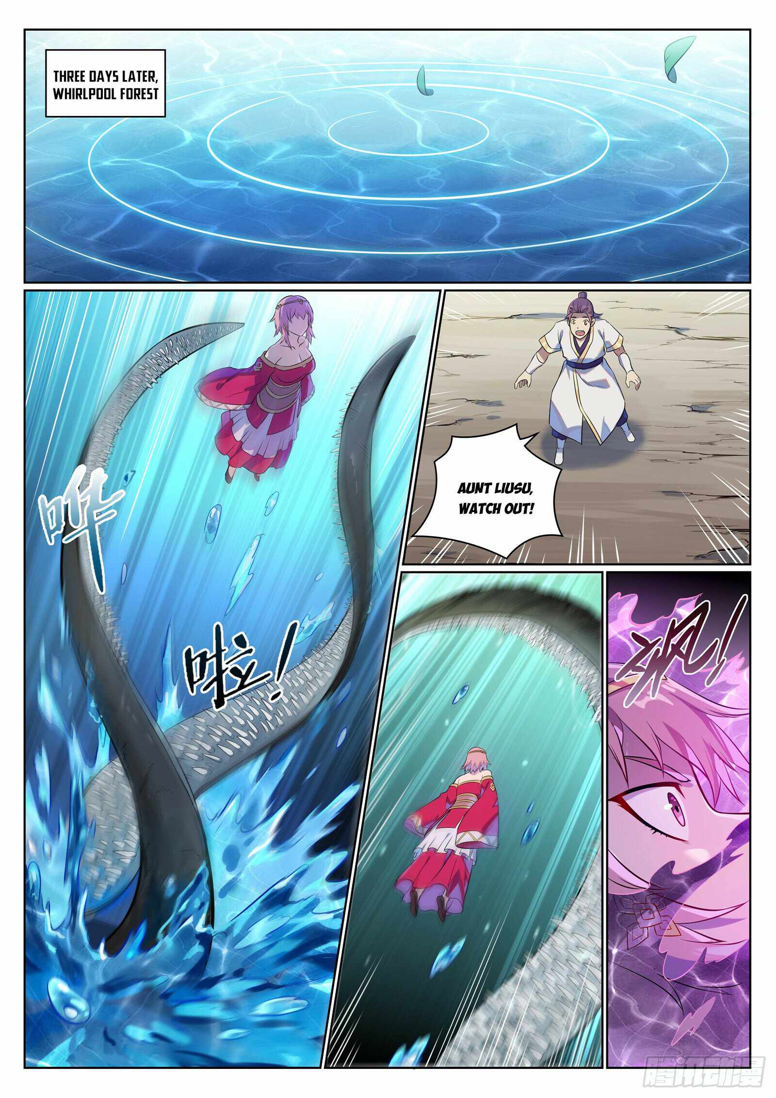 Apotheosis - chapter-1084 - Page 7