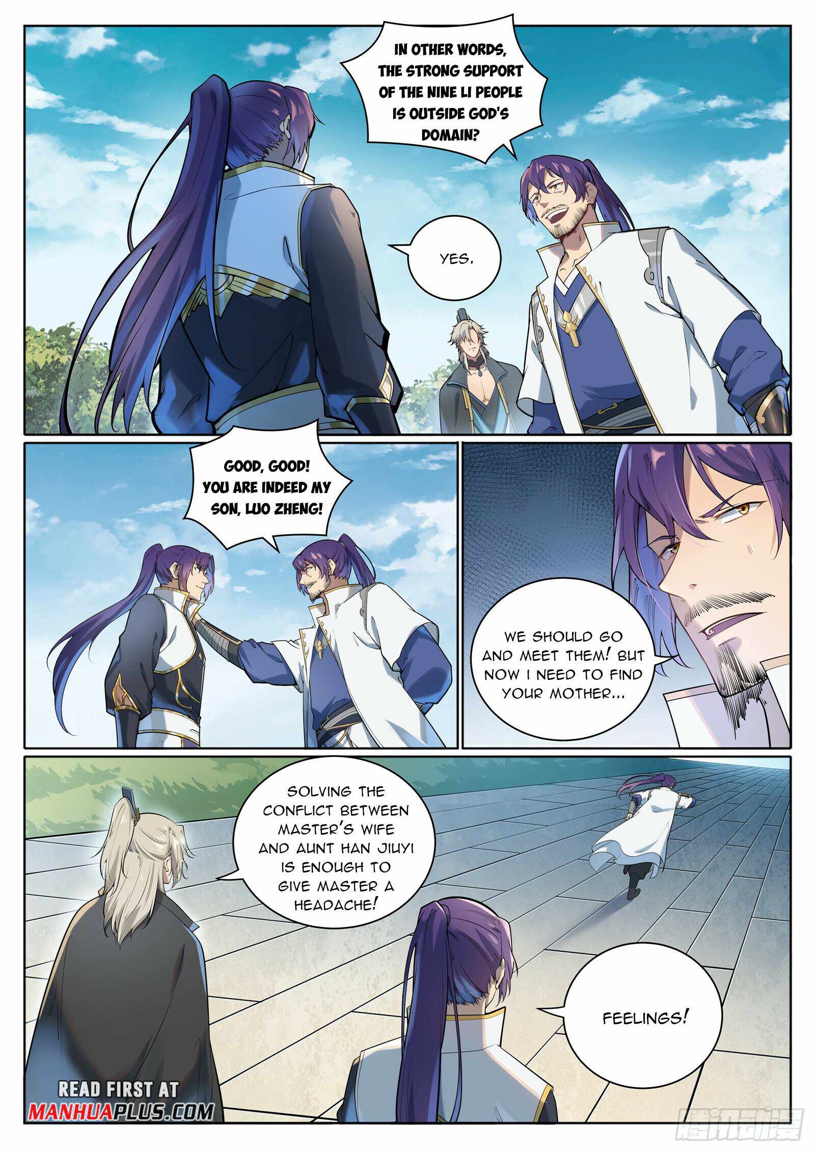 Apotheosis - chapter-1085 - Page 4