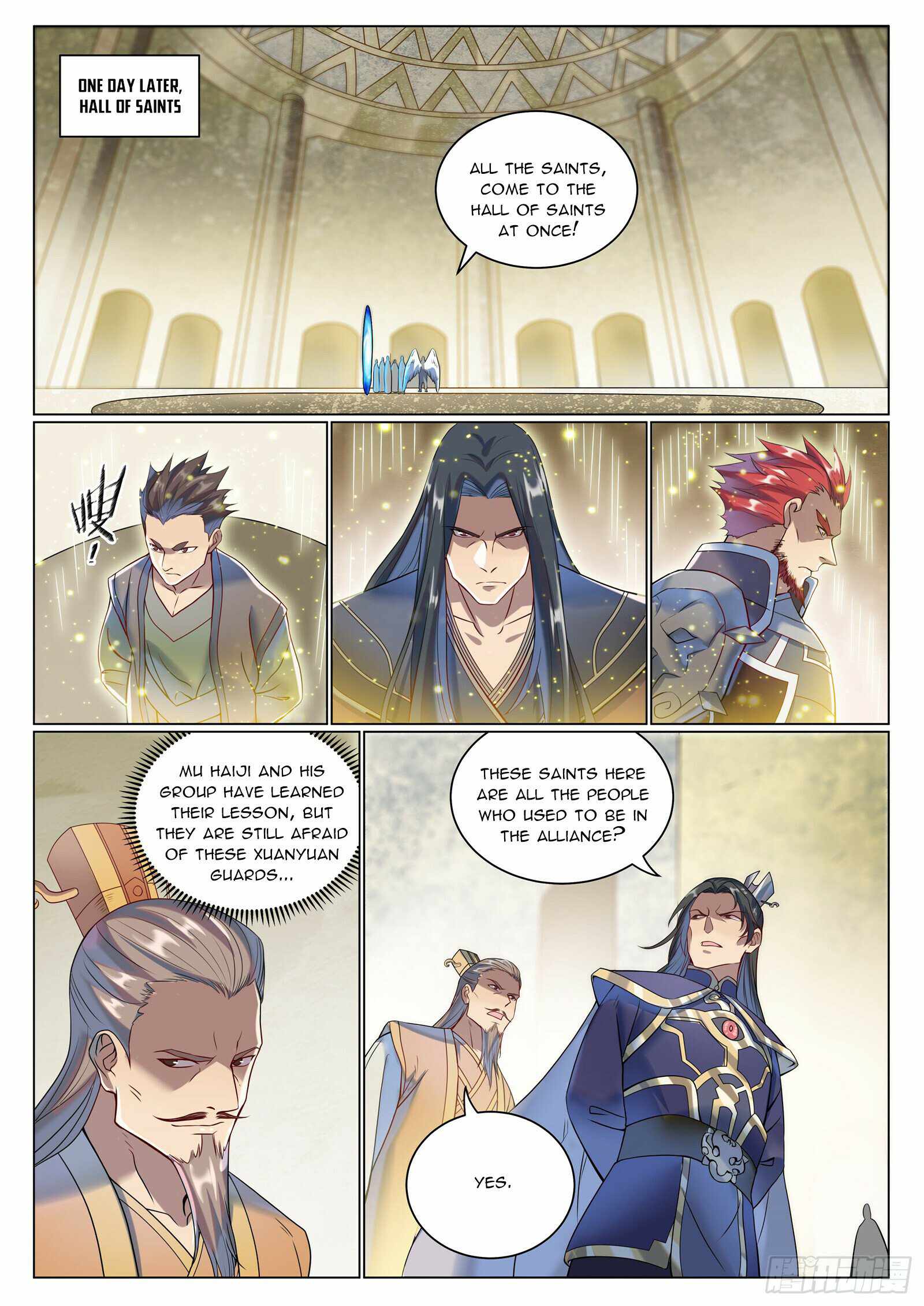 Apotheosis - chapter-1086 - Page 11