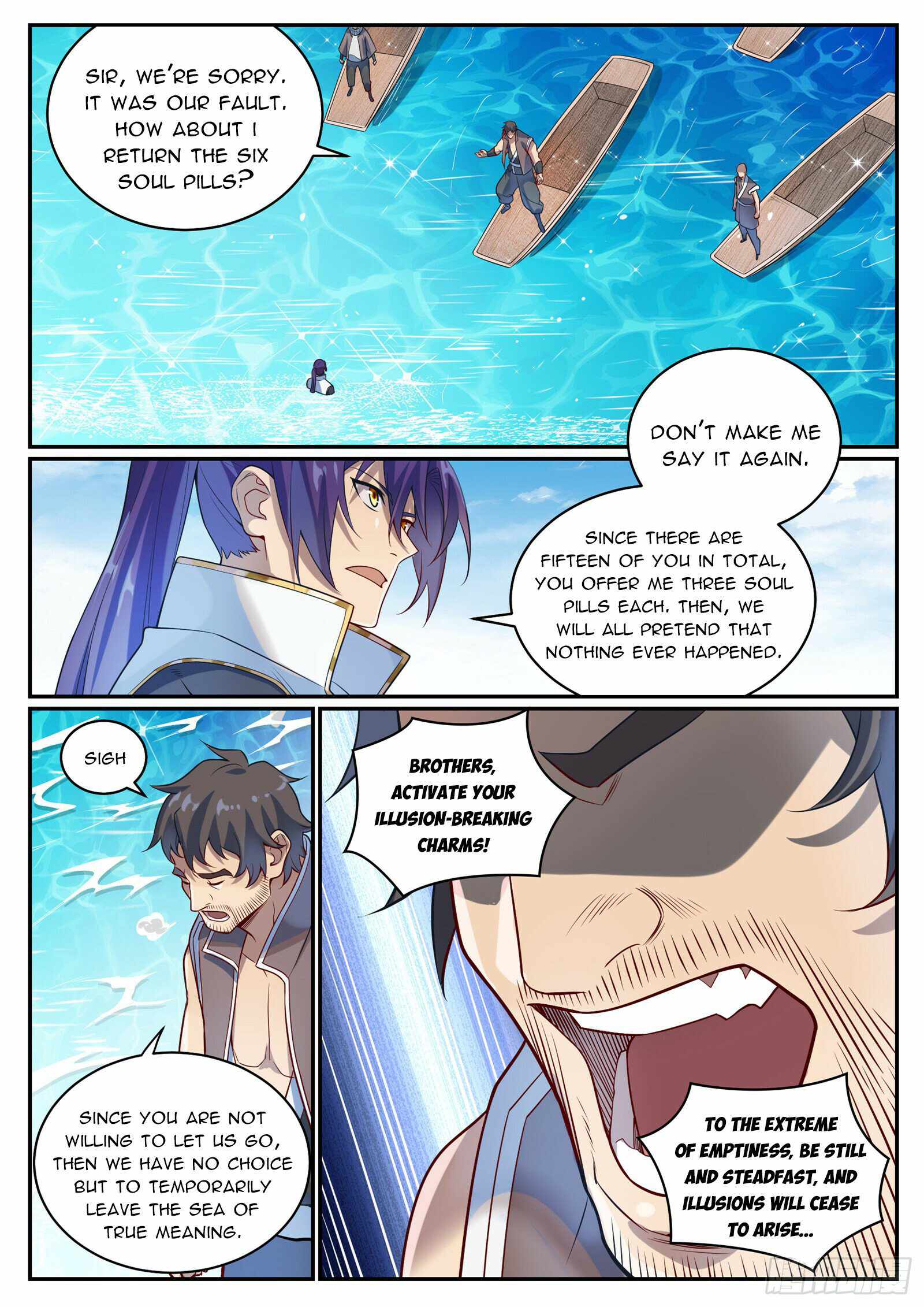 Apotheosis - chapter-1089 - Page 7