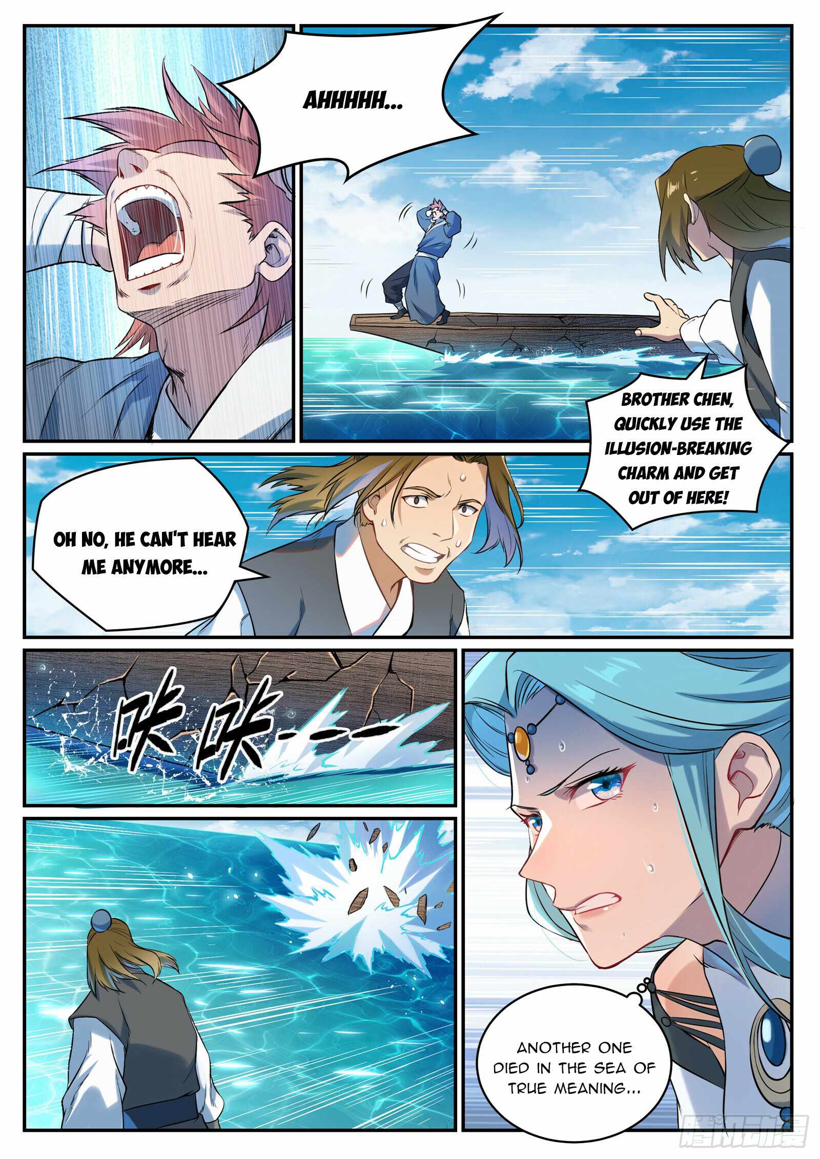 Apotheosis - chapter-1090 - Page 3