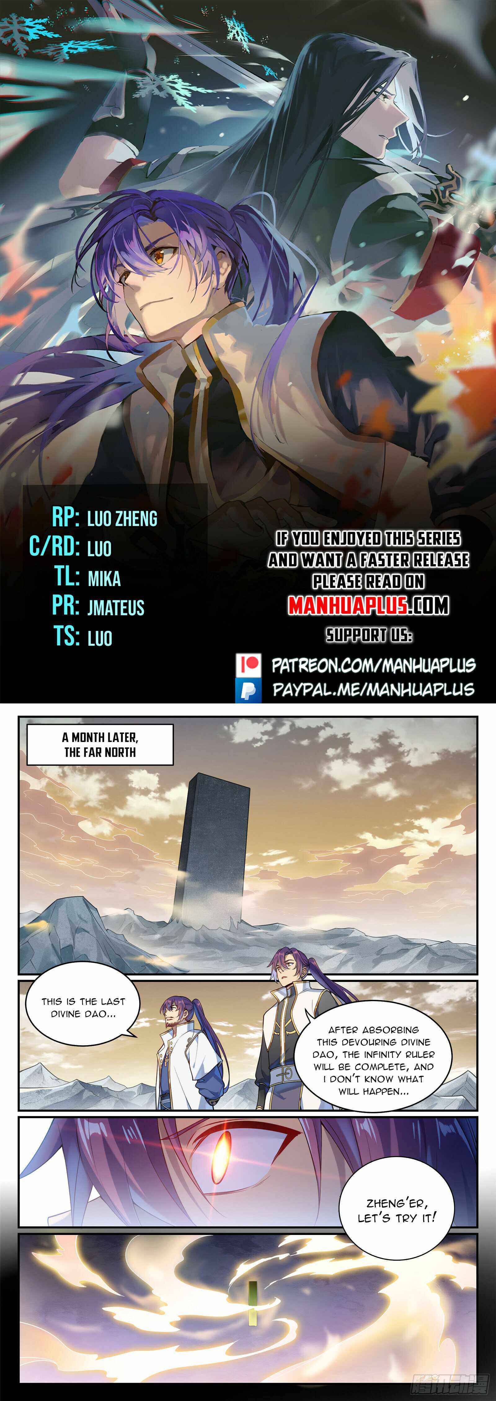 Apotheosis - chapter-1093 - Page 1