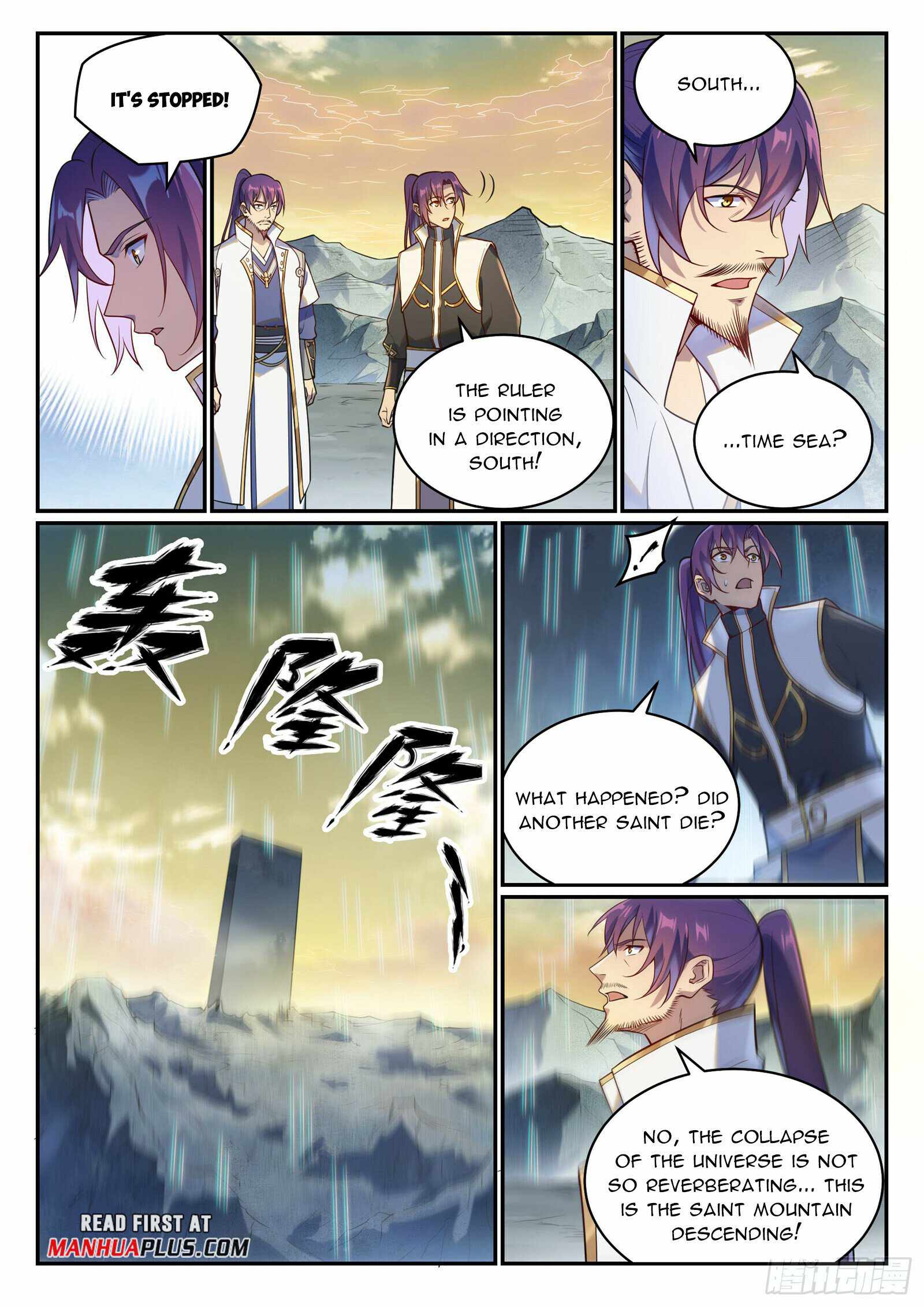 Apotheosis - chapter-1093 - Page 4