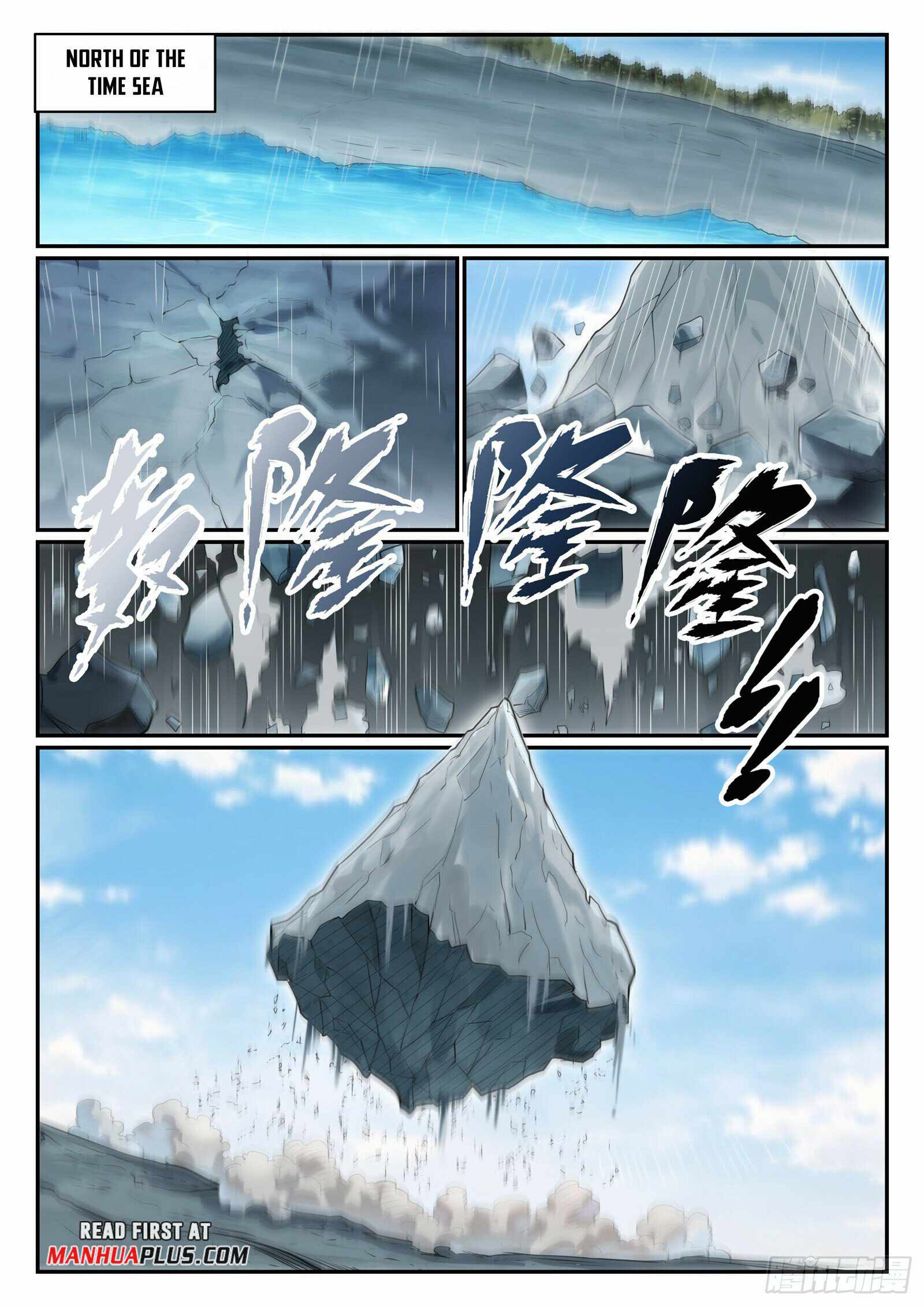 Apotheosis - chapter-1093 - Page 6
