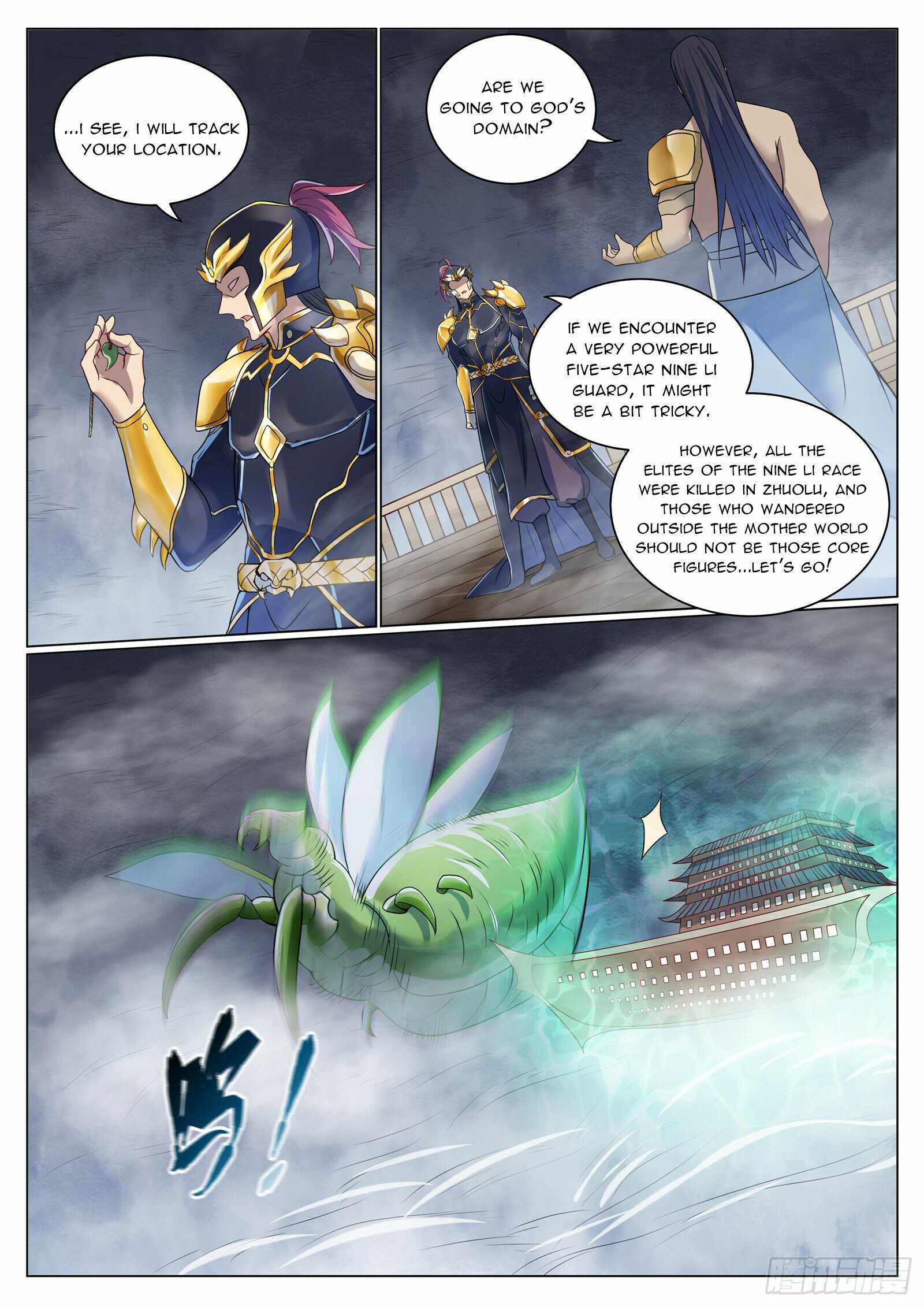 Apotheosis - chapter-1095 - Page 11