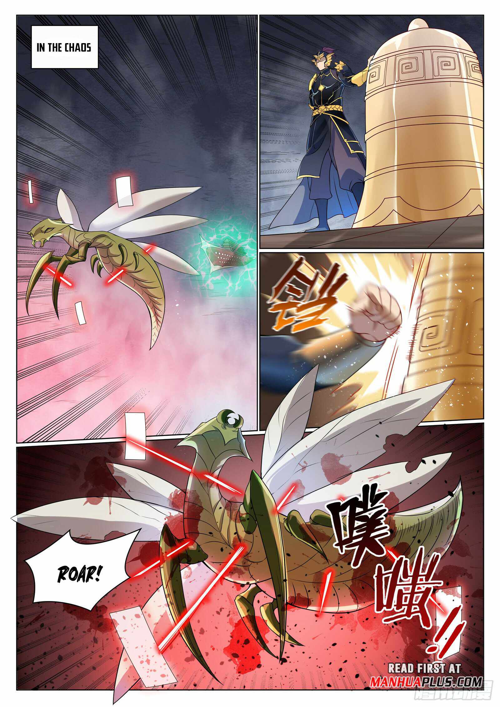 Apotheosis - chapter-1095 - Page 8