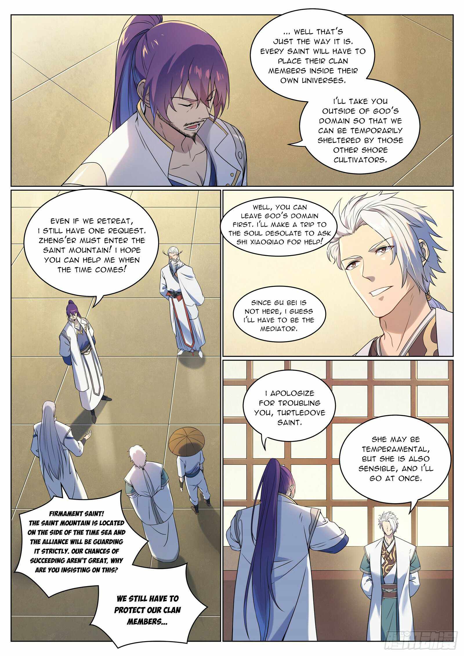 Apotheosis - chapter-1096 - Page 7
