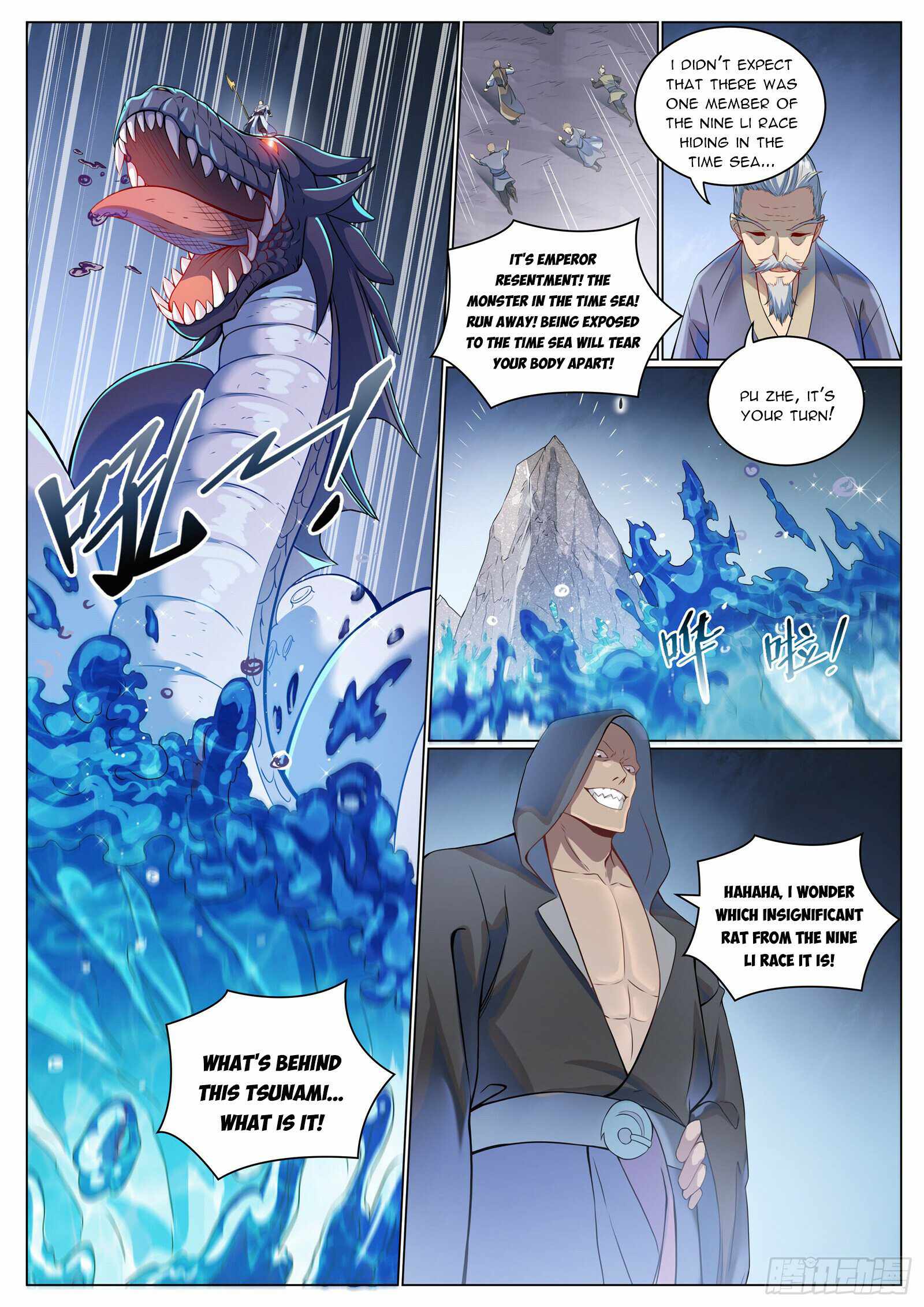 Apotheosis - chapter-1097 - Page 7