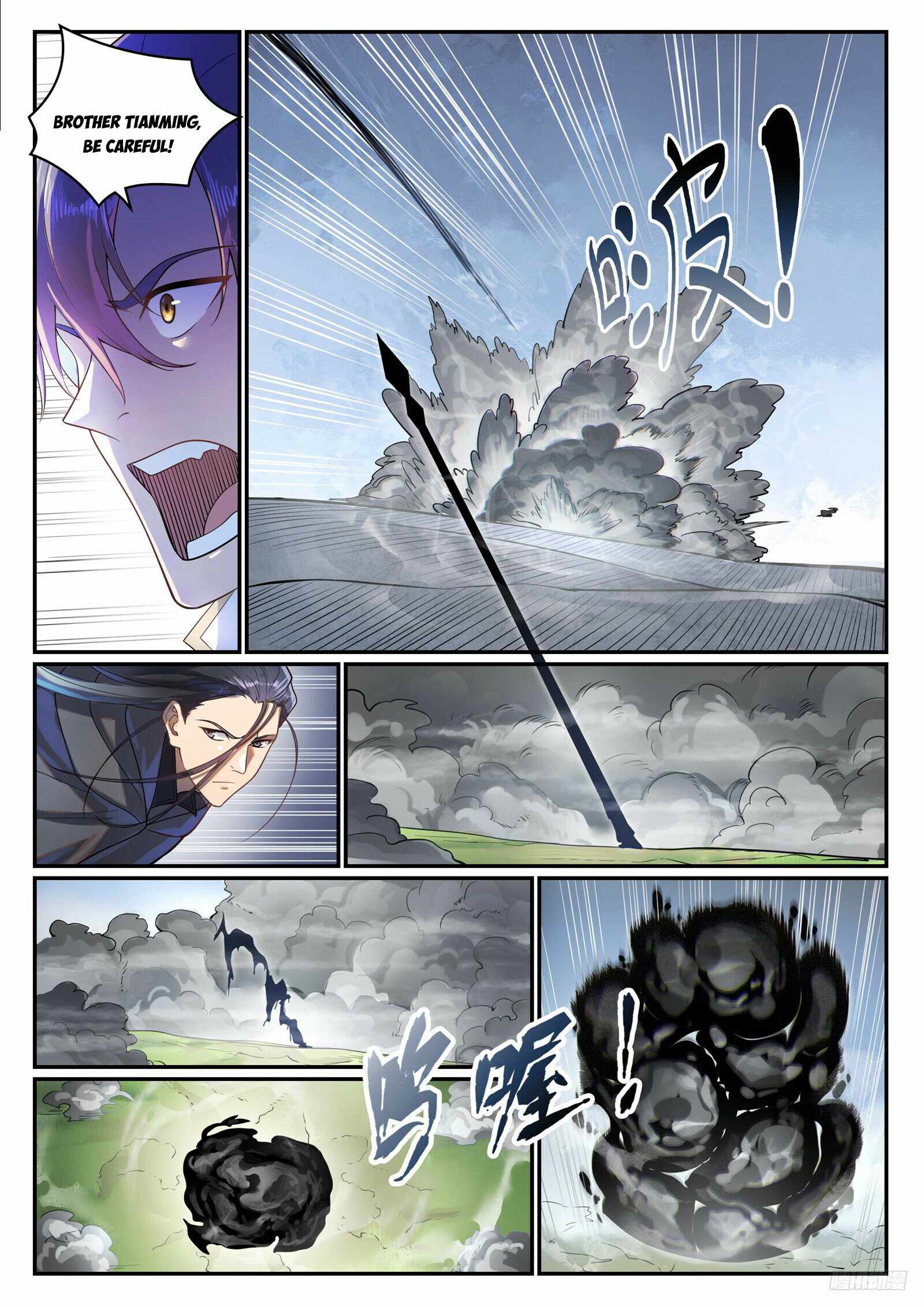 Apotheosis - chapter-1099 - Page 11