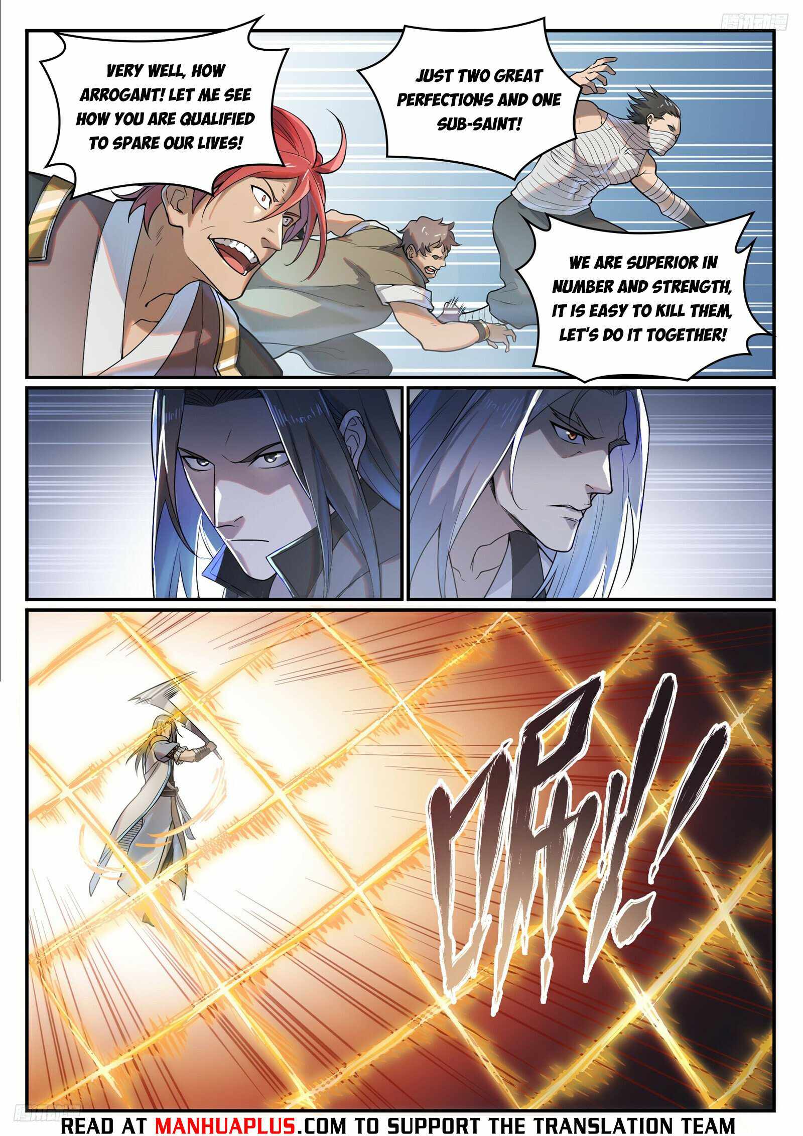 Apotheosis - chapter-1099 - Page 5
