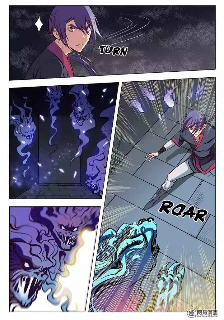 Apotheosis - chapter-11 - Page 4
