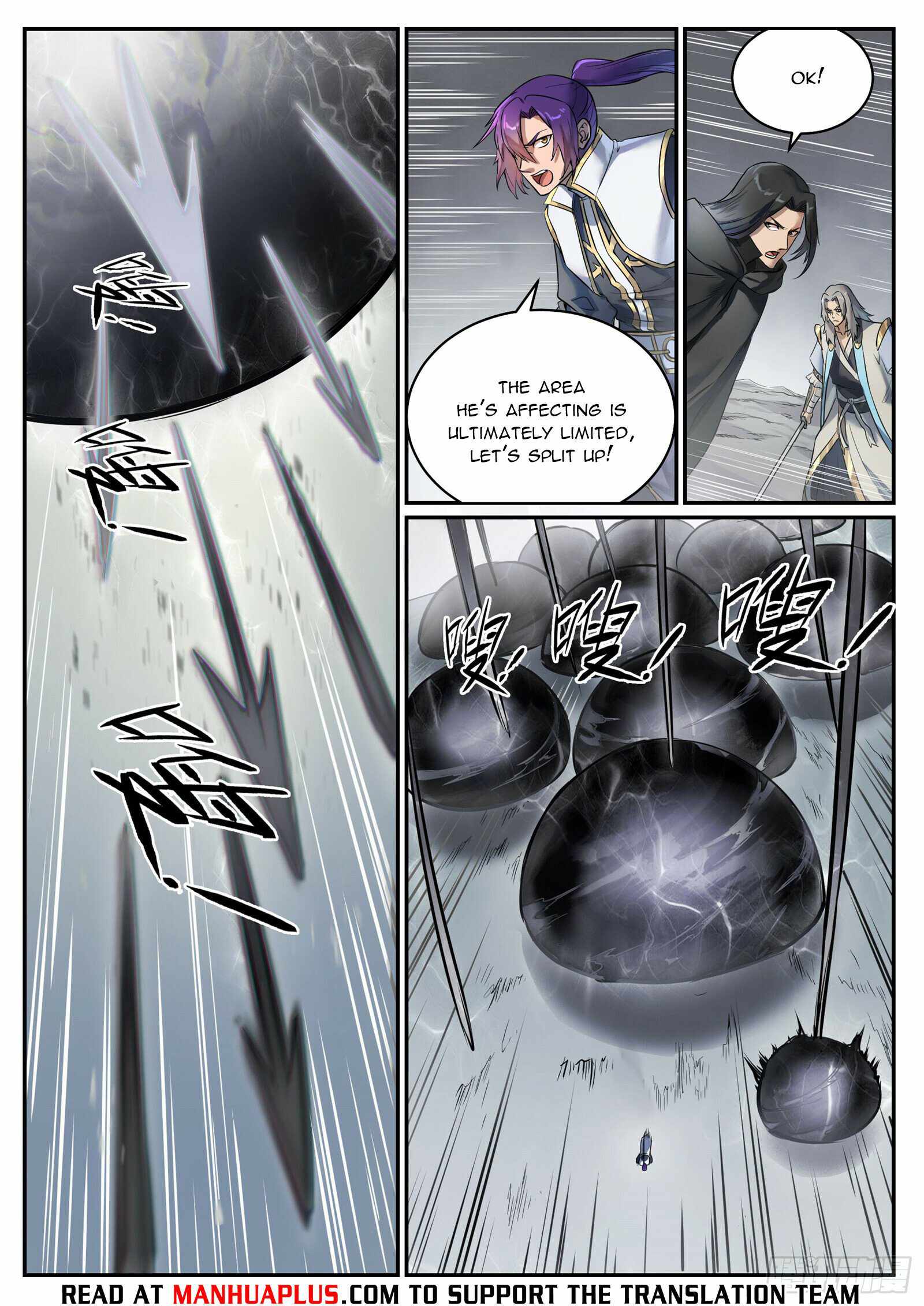 Apotheosis - chapter-1100 - Page 13
