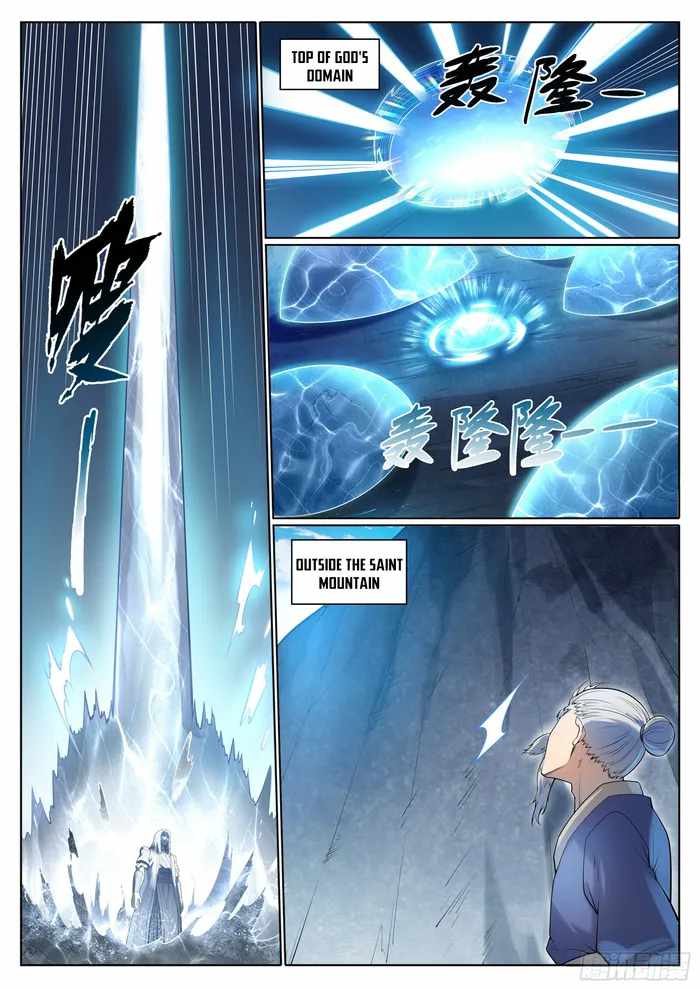 Apotheosis - chapter-1105 - Page 11