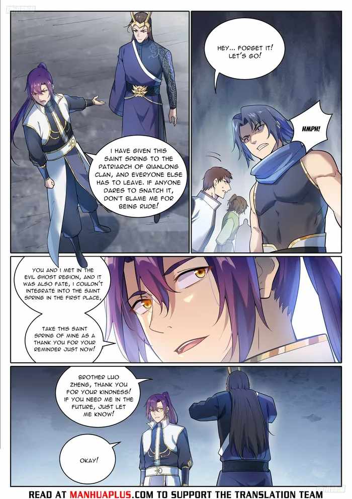 Apotheosis - chapter-1105 - Page 5