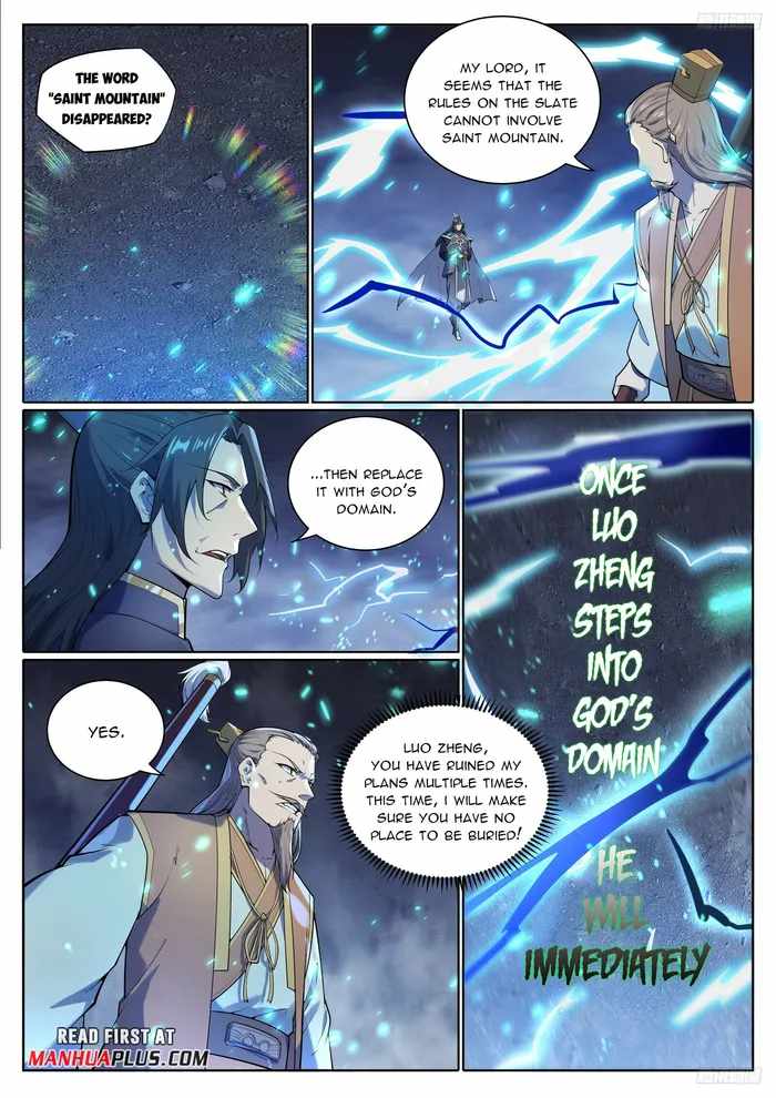 Apotheosis - chapter-1105 - Page 8