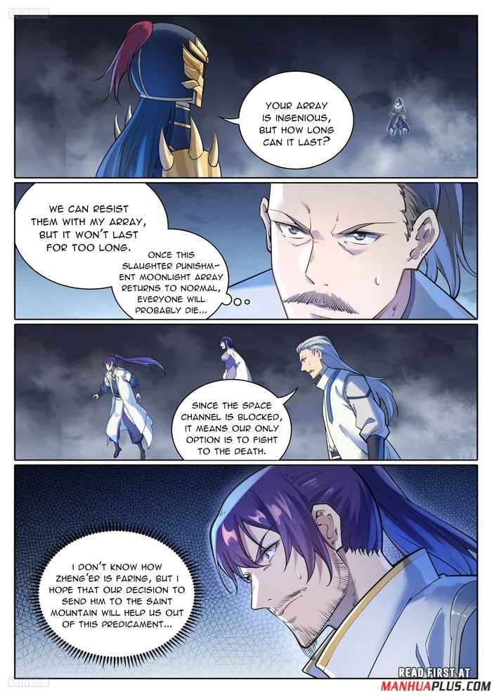 Apotheosis - chapter-1109 - Page 2