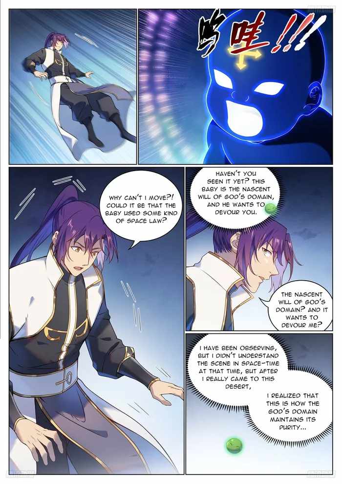 Apotheosis - chapter-1110 - Page 7