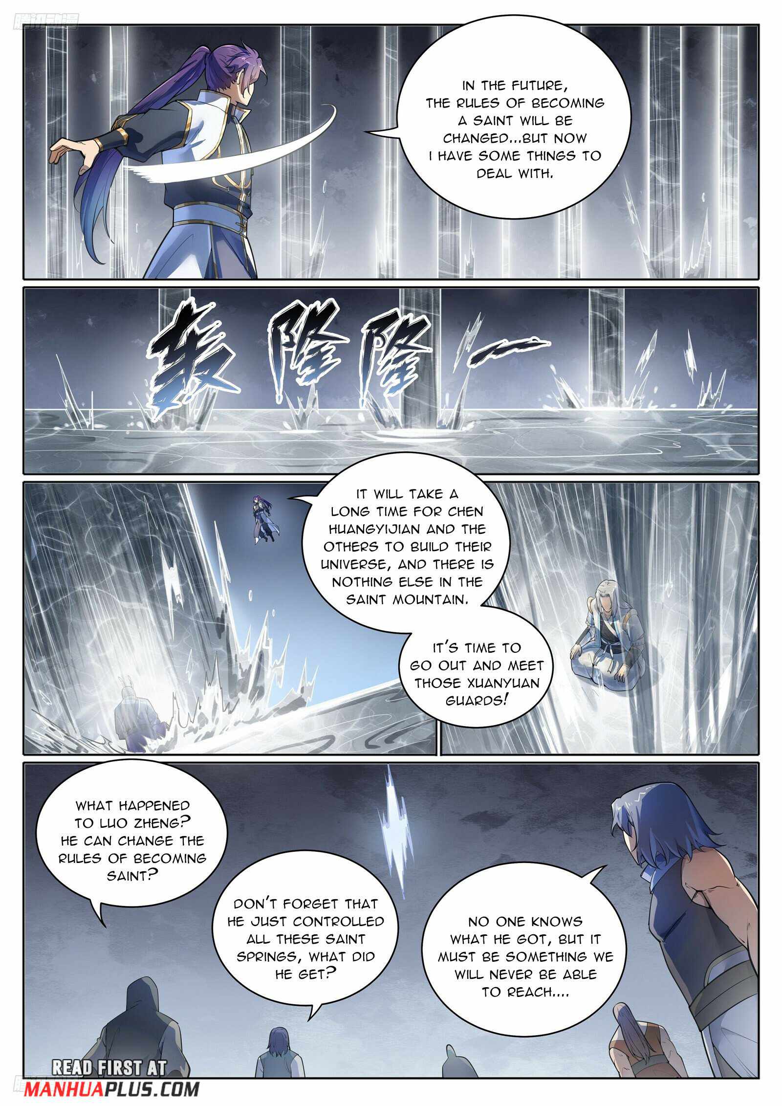 Apotheosis - chapter-1111 - Page 4