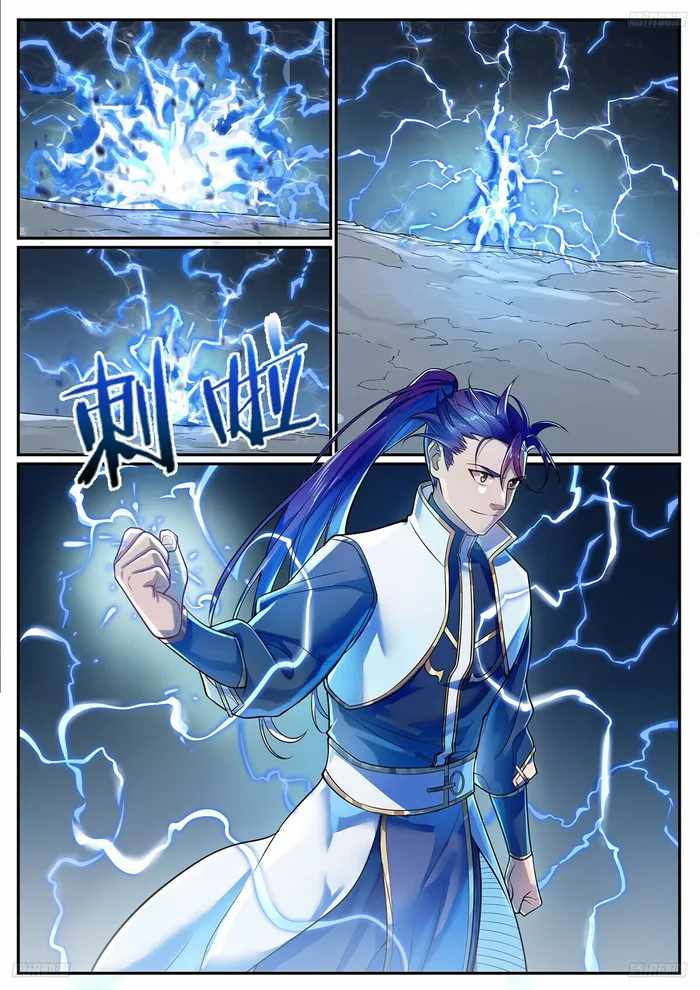 Apotheosis - chapter-1112 - Page 7
