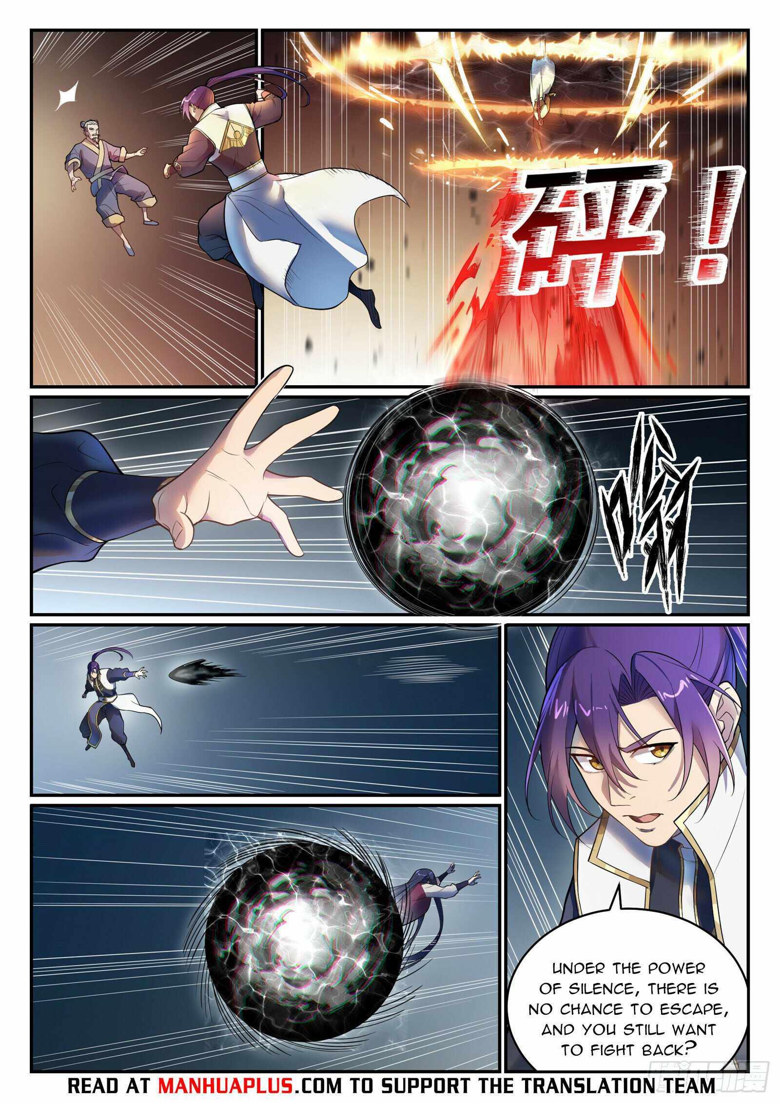Apotheosis - chapter-1113 - Page 13
