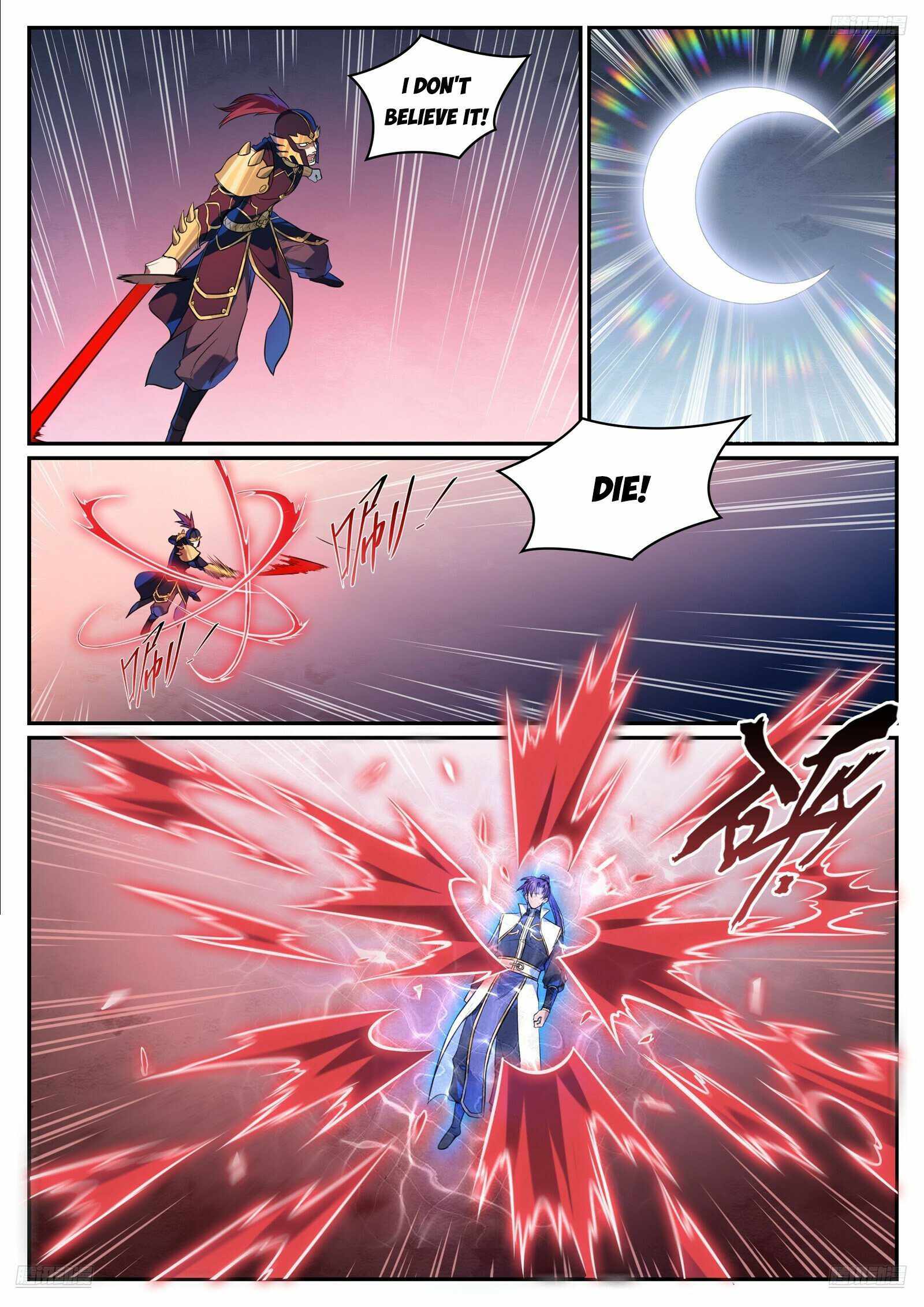Apotheosis - chapter-1116 - Page 7
